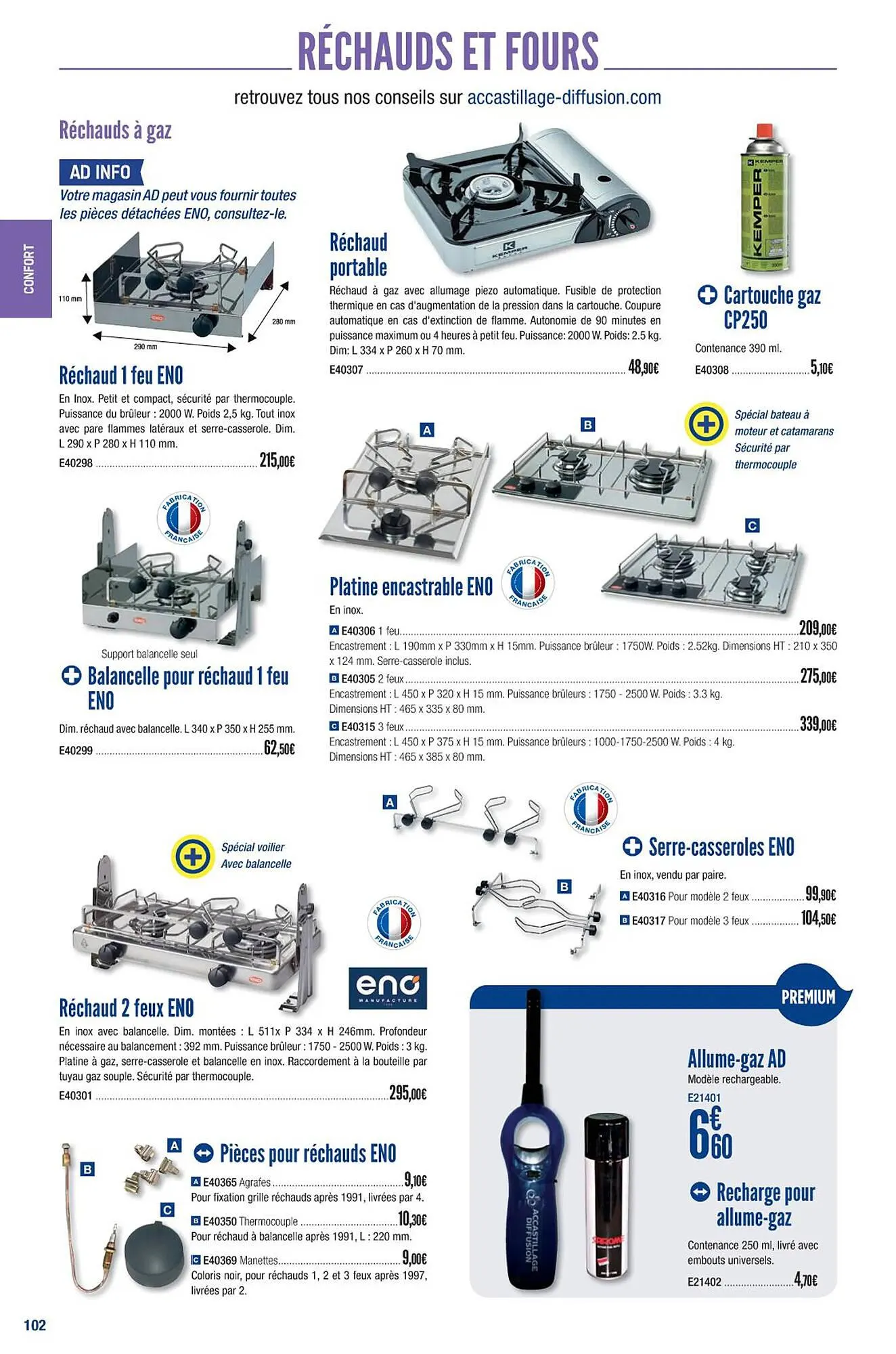 Catalogue Accastillage Diffusion du 1 mars au 31 décembre 2023 - Catalogue page 104