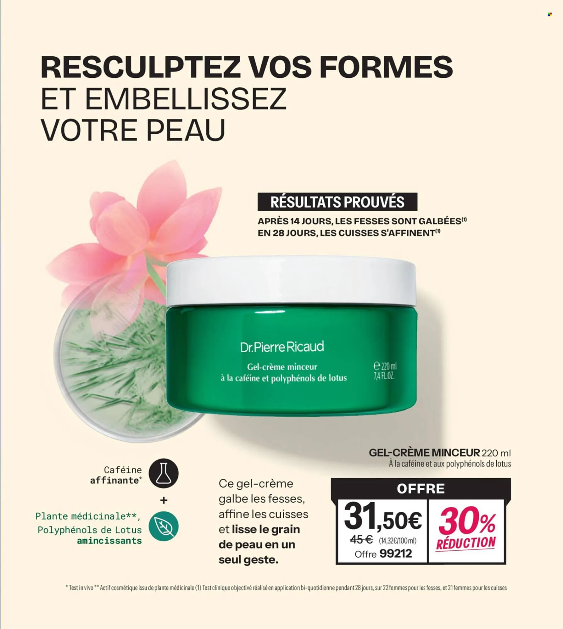 Catalogue Stanhome du 1 décembre au 28 décembre 2025 - Catalogue page 79