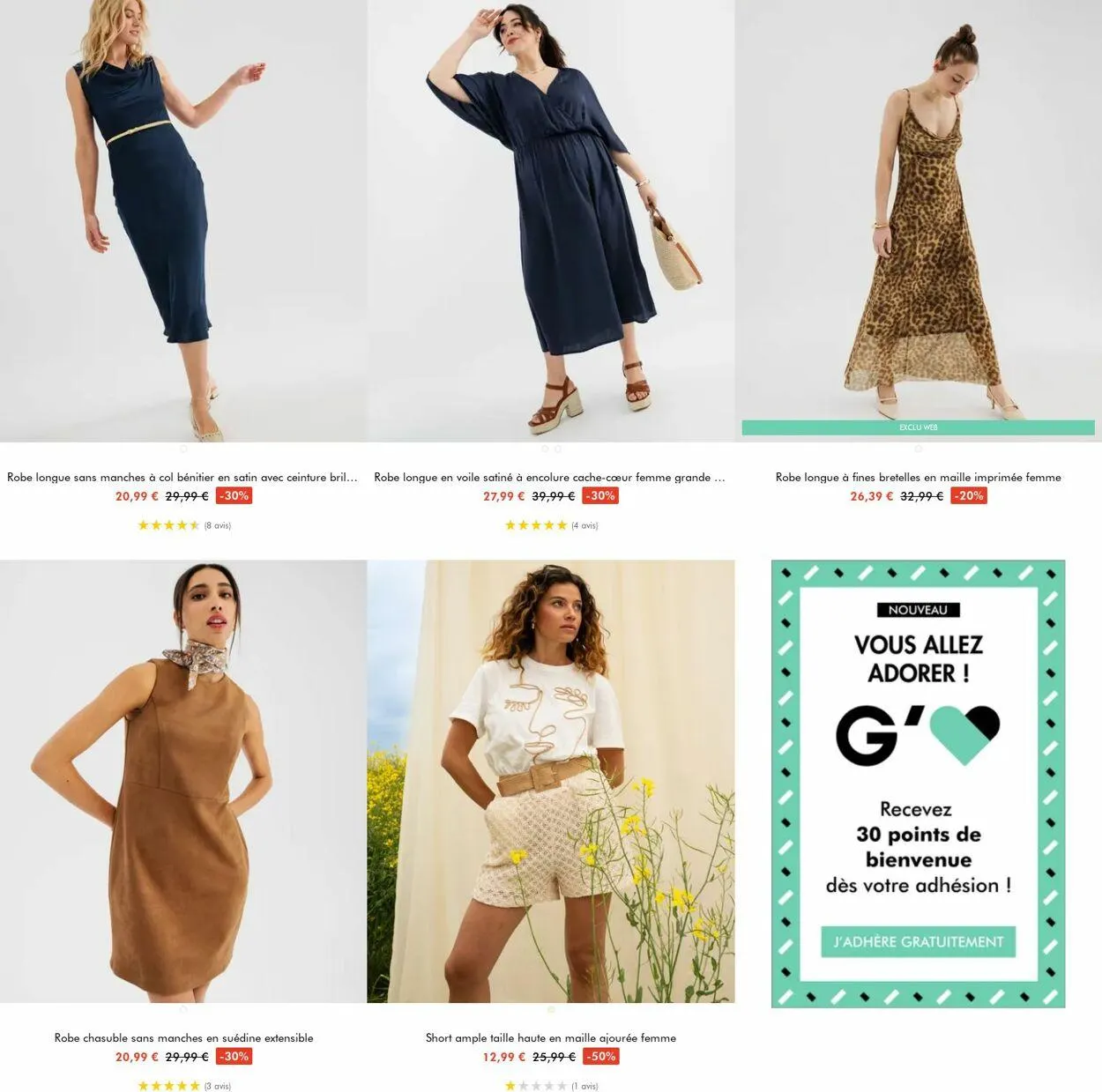 Gémo Catalogue actuel du 9 juillet au 22 juillet 2025 - Catalogue page 3