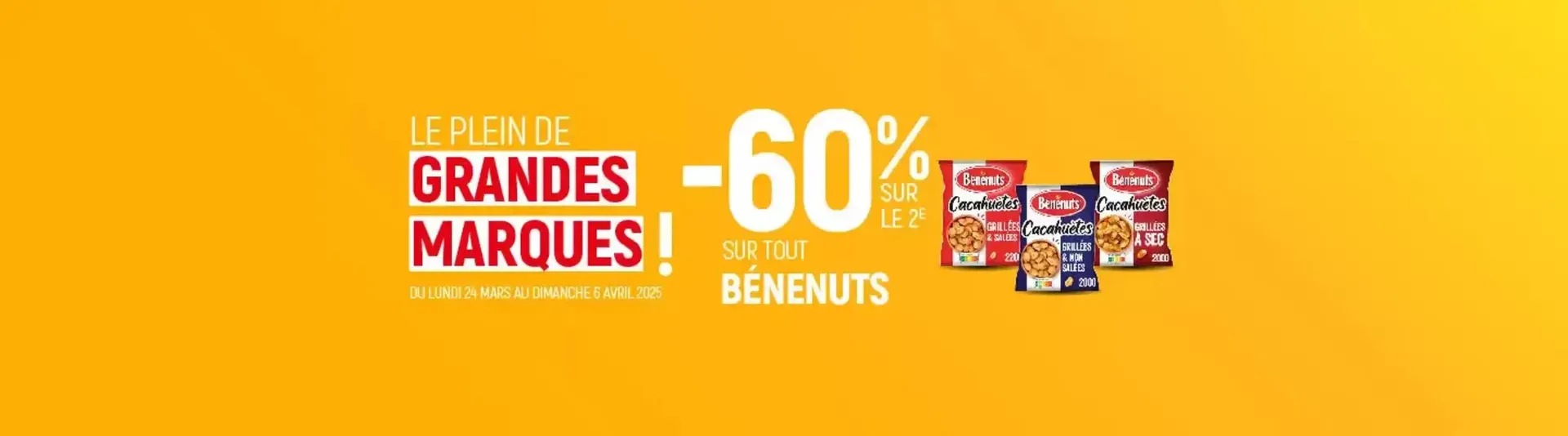 La sélection star ! -25% - 1