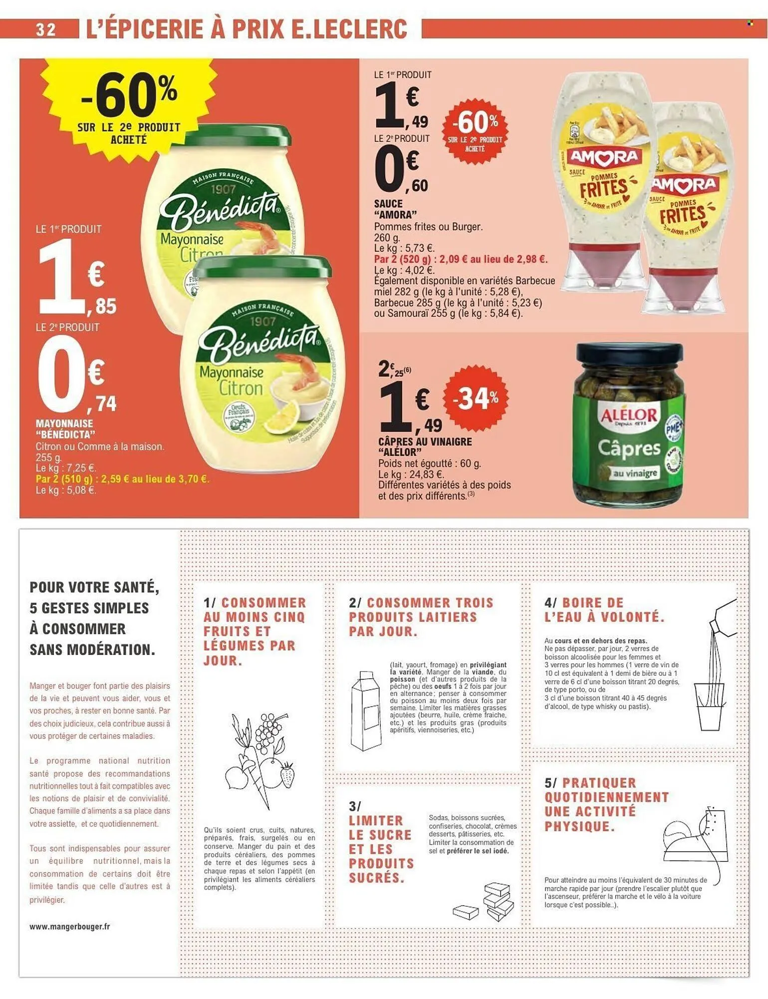 Catalogue E.Leclerc du 23 décembre au 3 janvier 2026 - Catalogue page 32