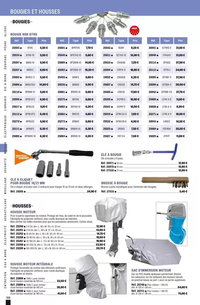 Navigue du 24 février au 31 décembre 2025 - Catalogue page 158