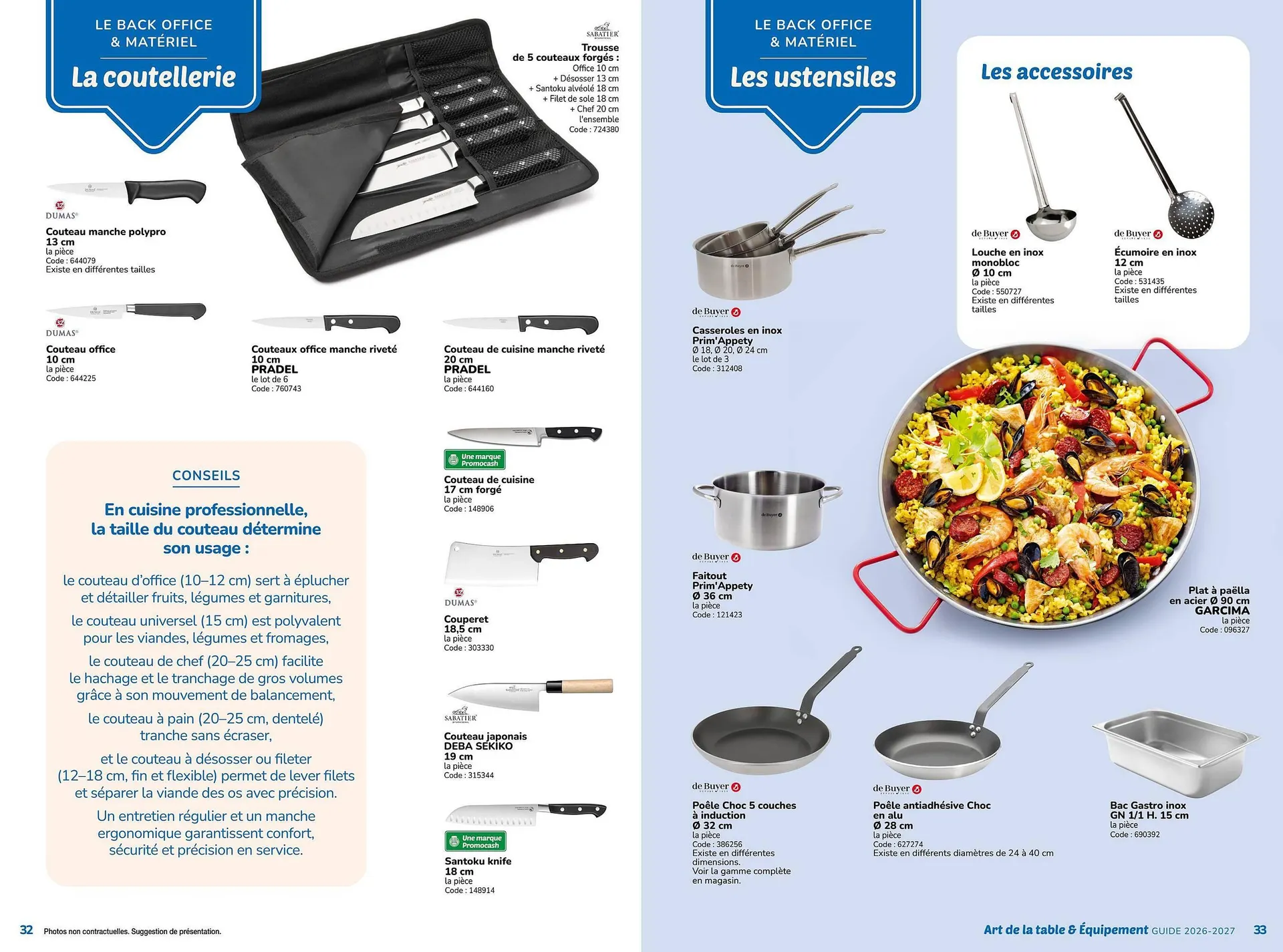 Catalogue Promocash du 30 mars au 25 décembre 2027 - Catalogue page 17