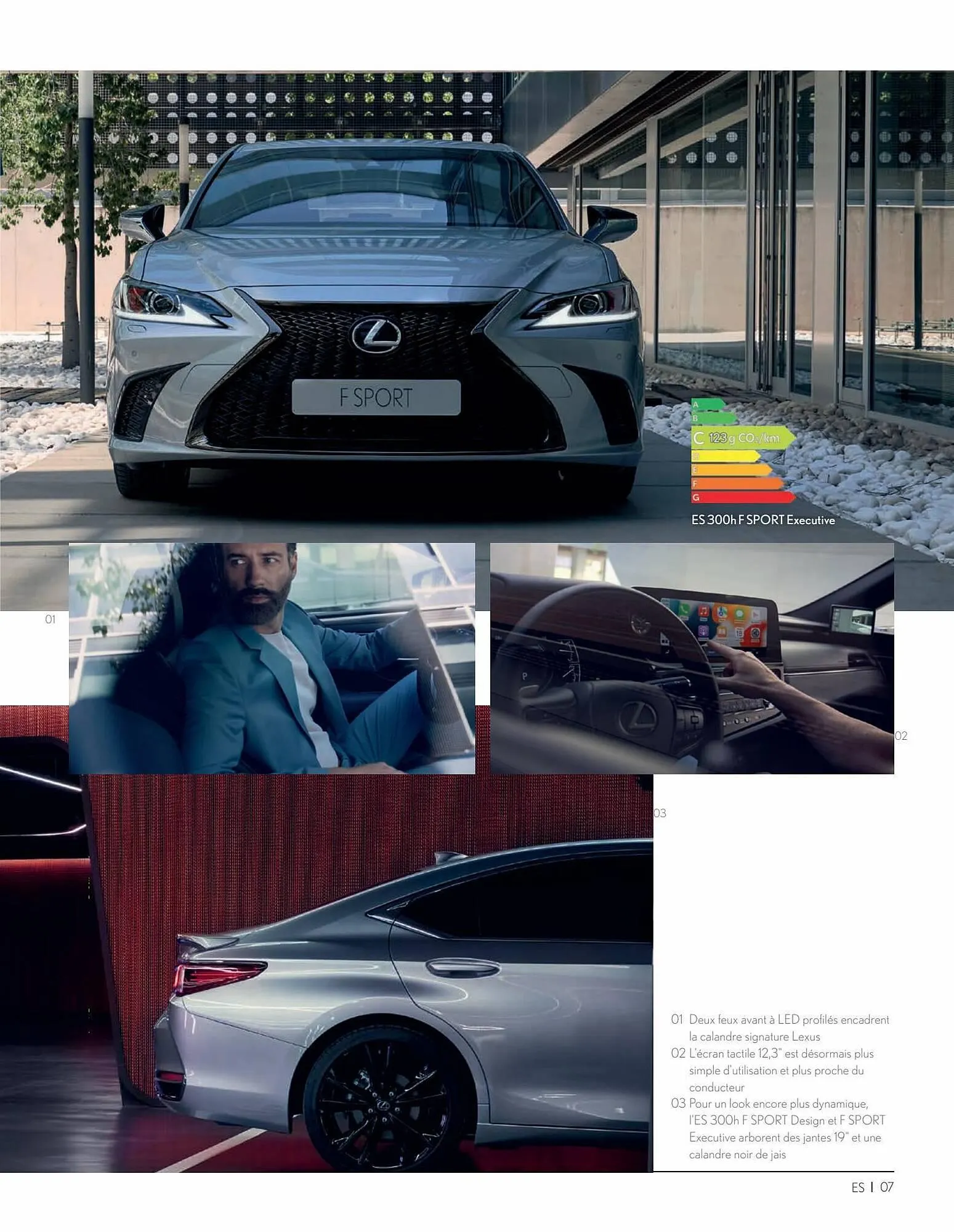Catalogue Lexus du 18 mai au 18 mai 2024 - Catalogue page 7