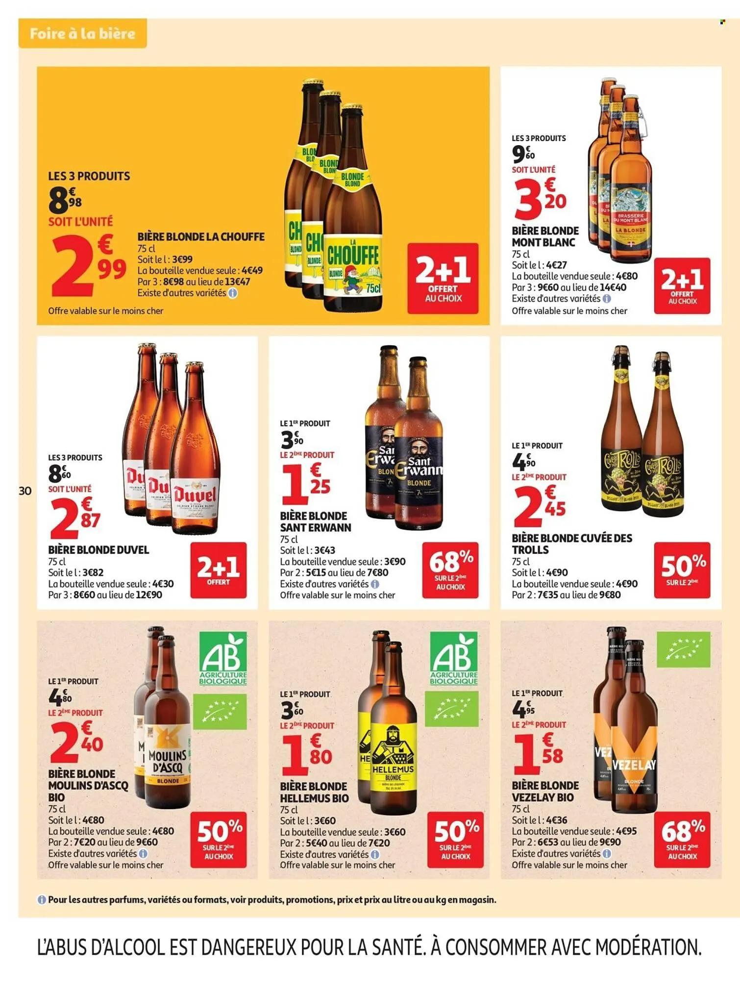 Catalogue Auchan du 19 mai au 31 mai 2026 - Catalogue page 31