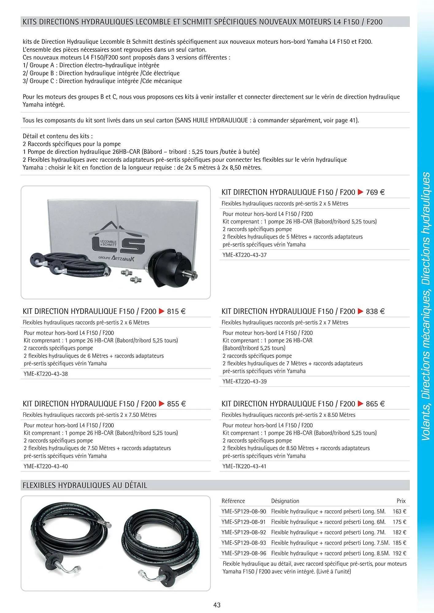 Catalogue Yamaha du 25 février au 31 mai 2026 - Catalogue page 42