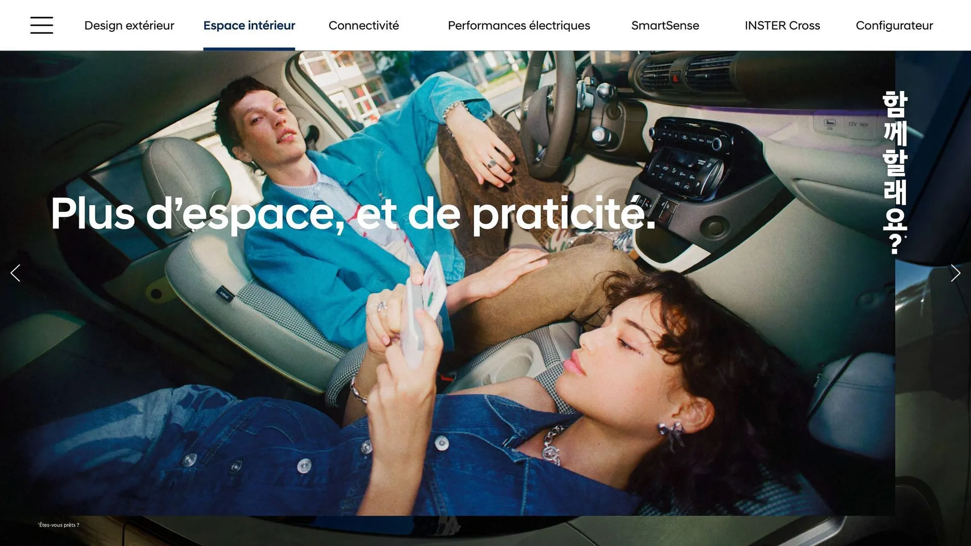 Catalogue Hyundai du 30 janvier au 30 janvier 2026 - Catalogue page 6