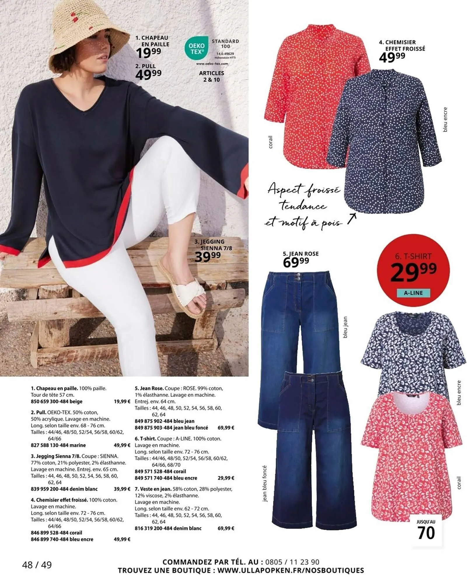 Catalogue Ulla Popken du 29 mars au 22 avril 2026 - Catalogue page 48