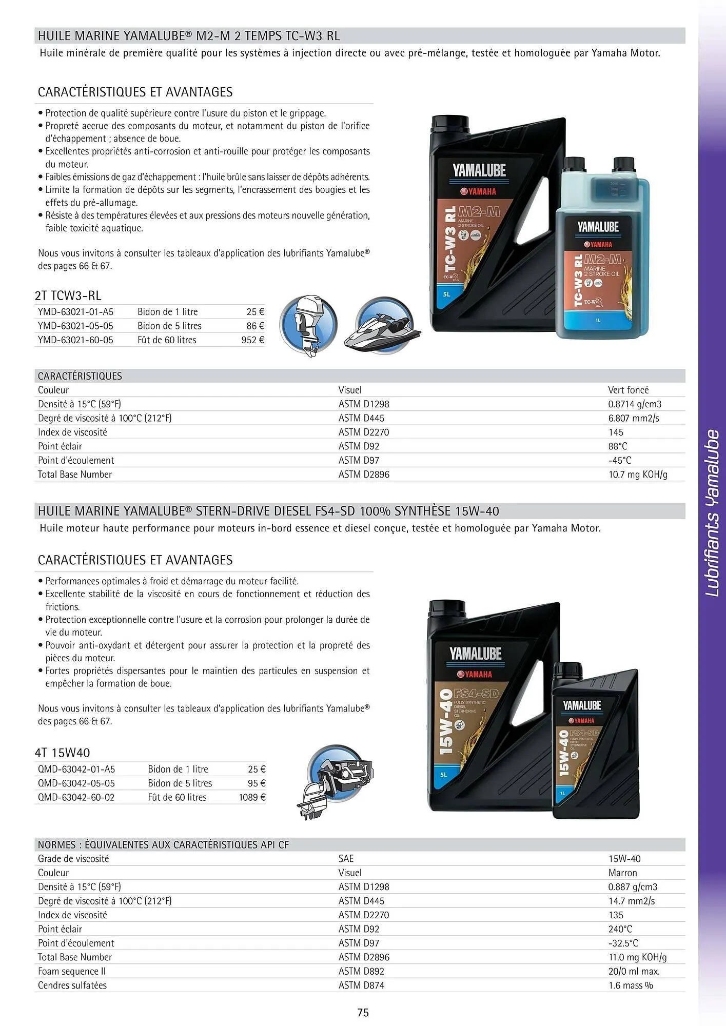 Catalogue Yamaha du 25 février au 31 mai 2026 - Catalogue page 74