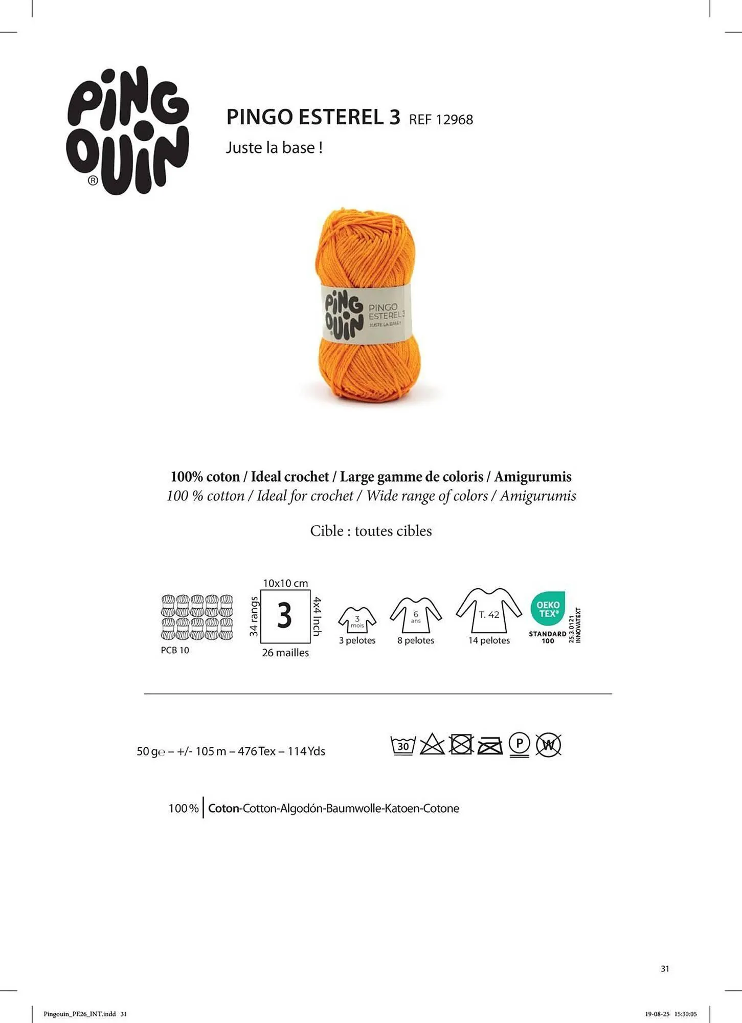 Catalogue Phildar du 2 mars au 31 août 2026 - Catalogue page 33