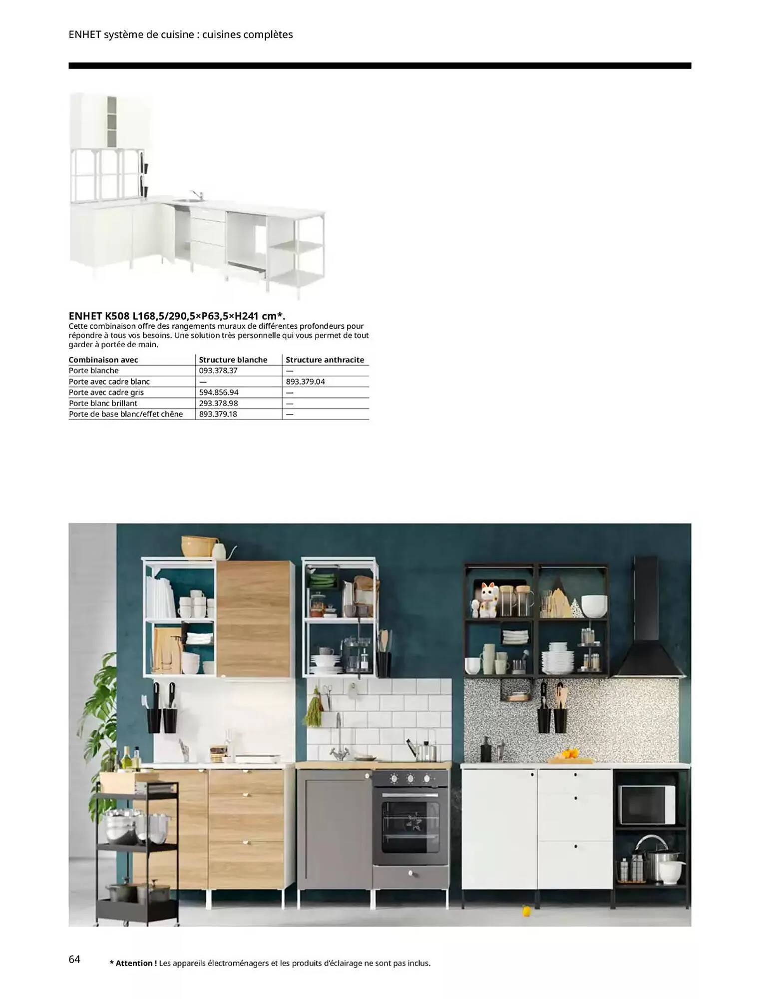 Catalogue IKEA du 1 octobre au 31 juillet 2025 - Catalogue page 64