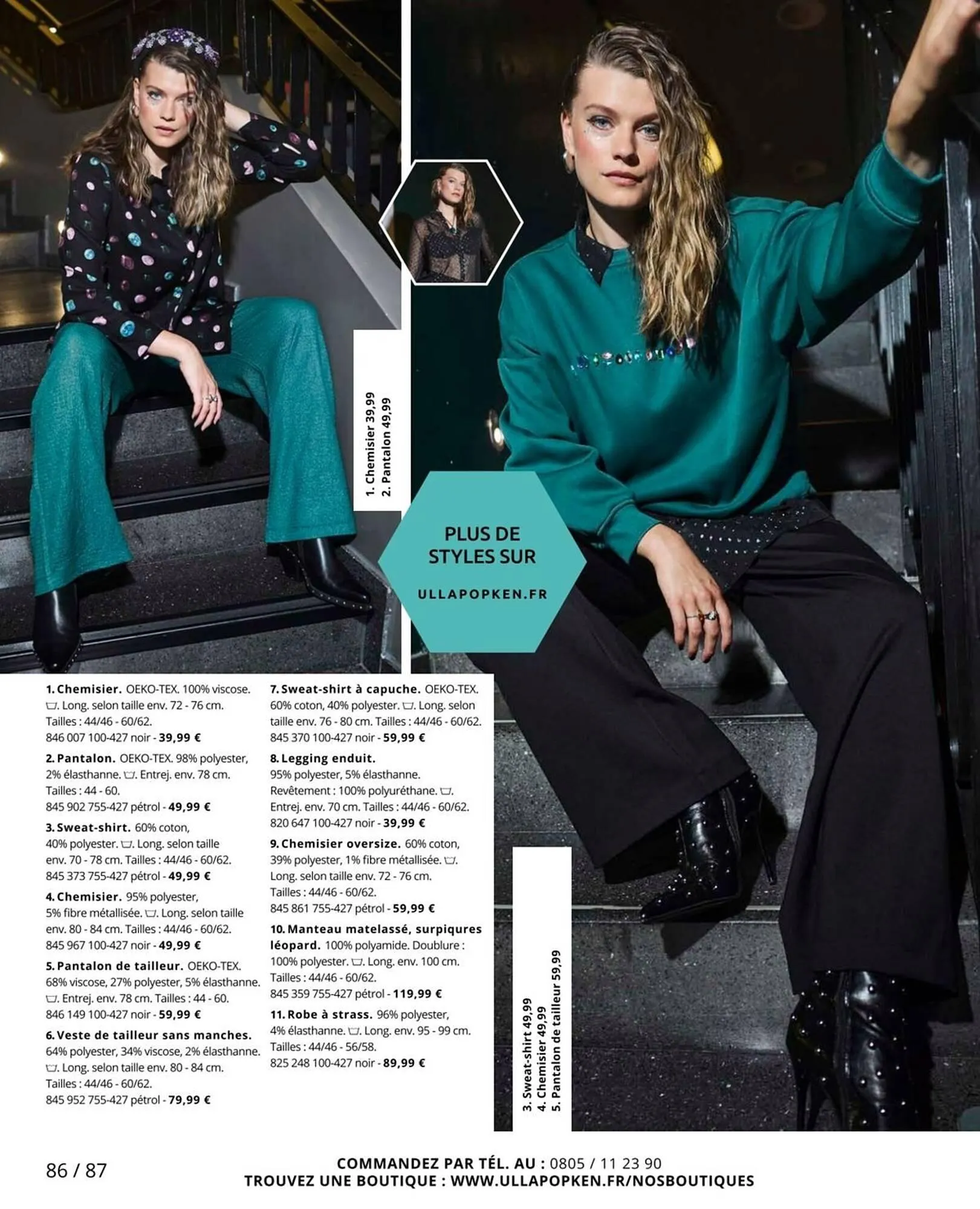 Catalogue Ulla Popken du 5 novembre au 30 novembre 2025 - Catalogue page 86