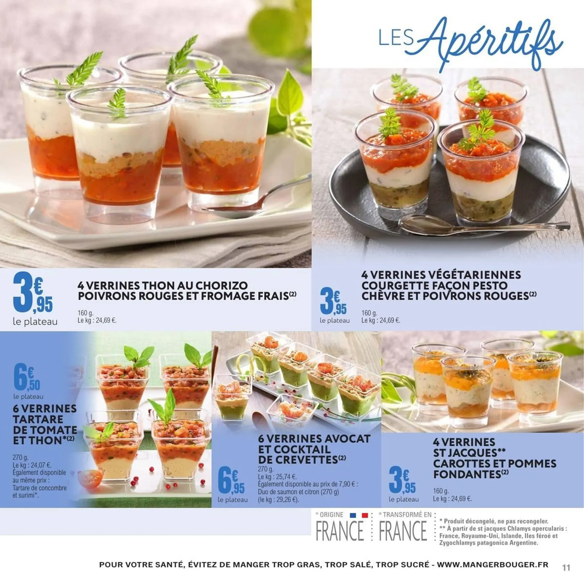 Catalogue E.Leclerc du 6 juin au 29 novembre 2025 - Catalogue page 11