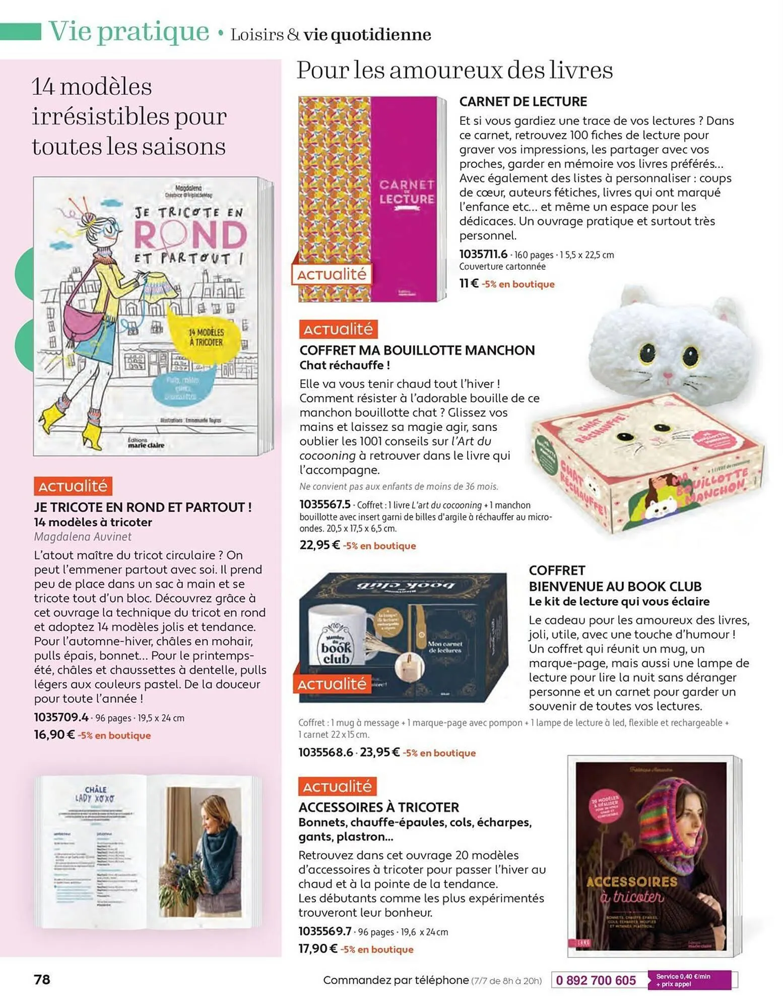 Catalogue France Loisirs du 1 janvier au 28 février 2026 - Catalogue page 78