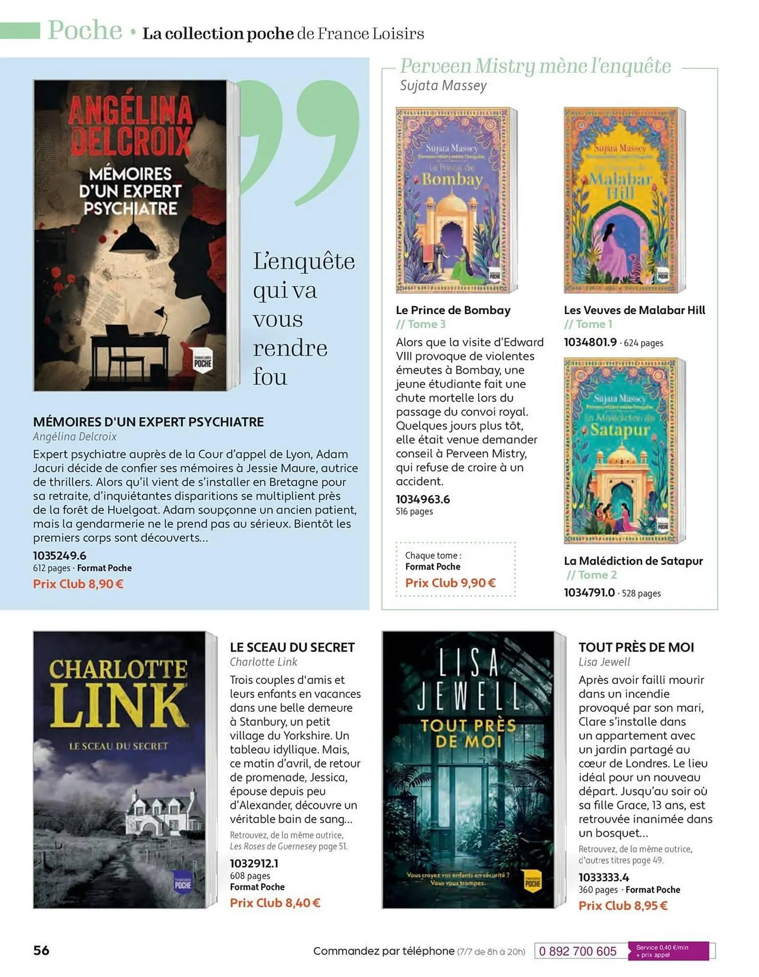 Catalogue France Loisirs du 1 septembre au 31 octobre 2025 - Catalogue page 56