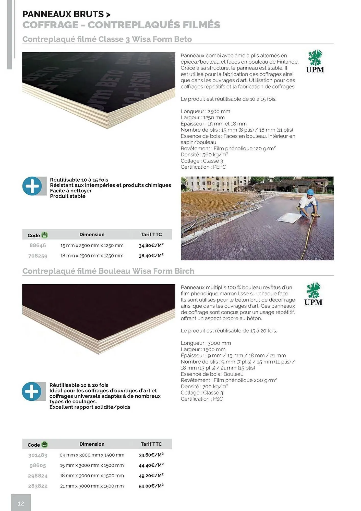 Catalogue Samse du 30 avril au 31 décembre 2026 - Catalogue page 12