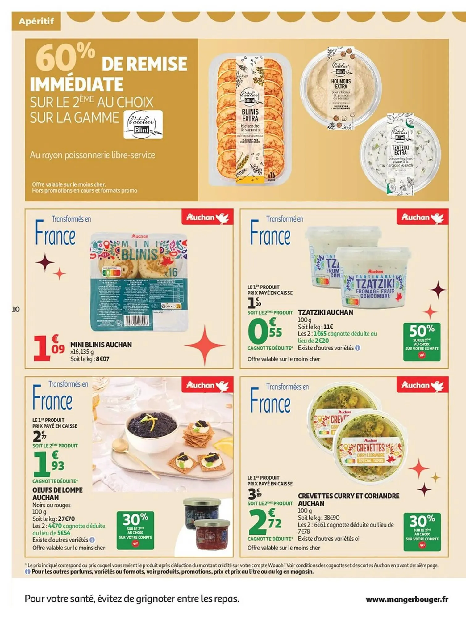 Catalogue Auchan du 16 décembre au 31 décembre 2025 - Catalogue page 10