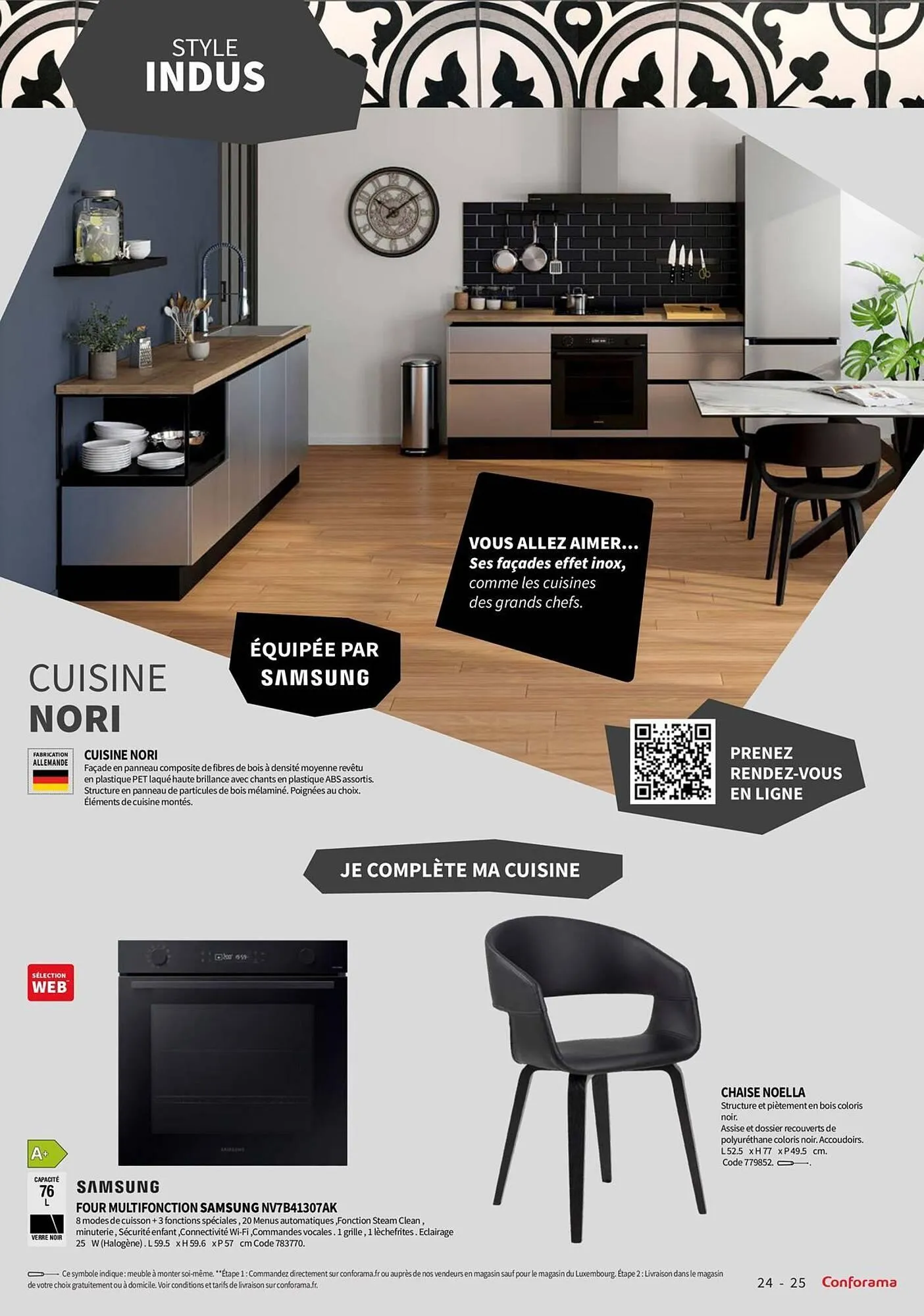 Catalogue Conforama du 27 février au 31 décembre 2026 - Catalogue page 25