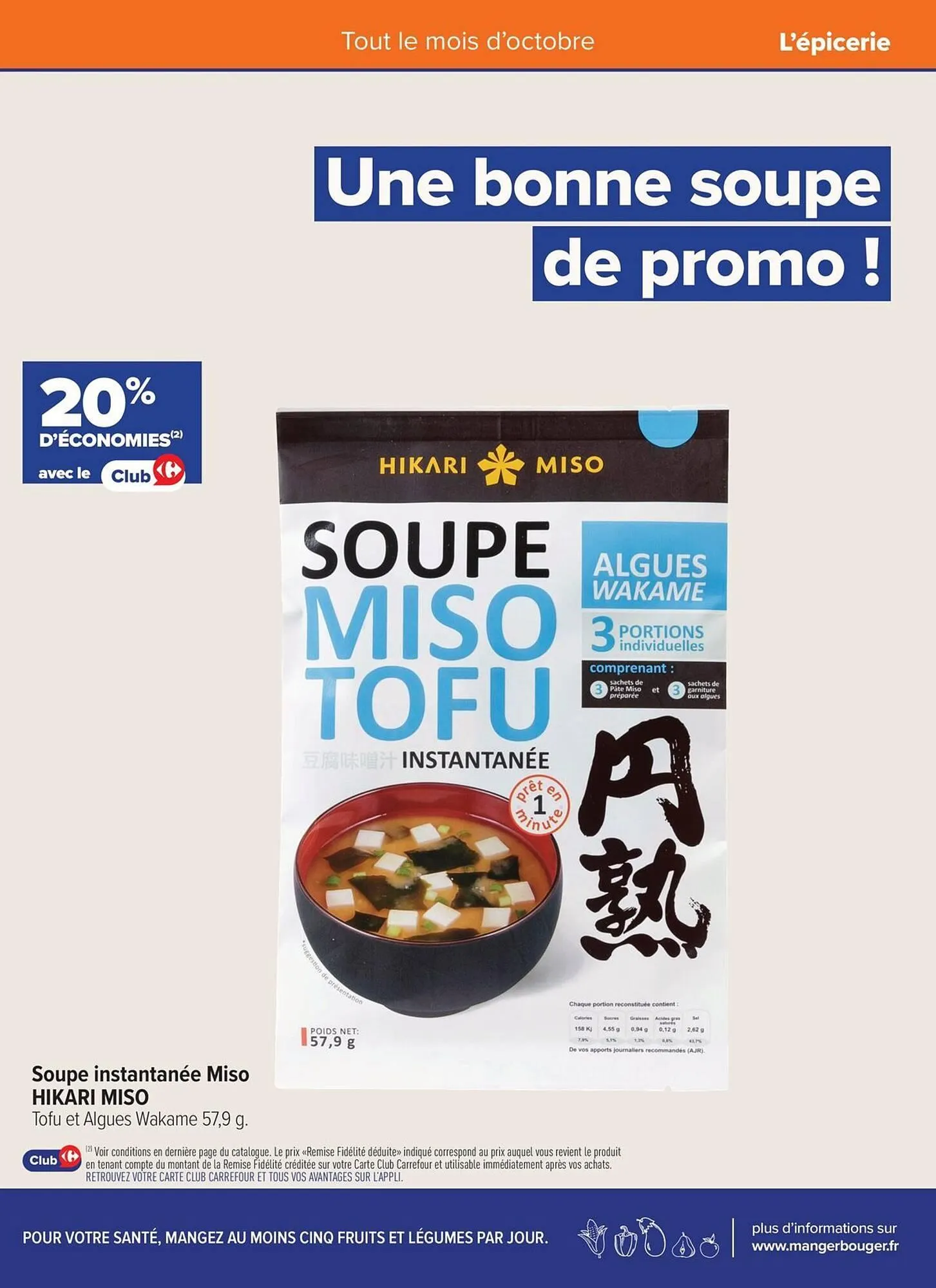 Catalogue Carrefour Express du 25 septembre au 31 octobre 2025 - Catalogue page 3