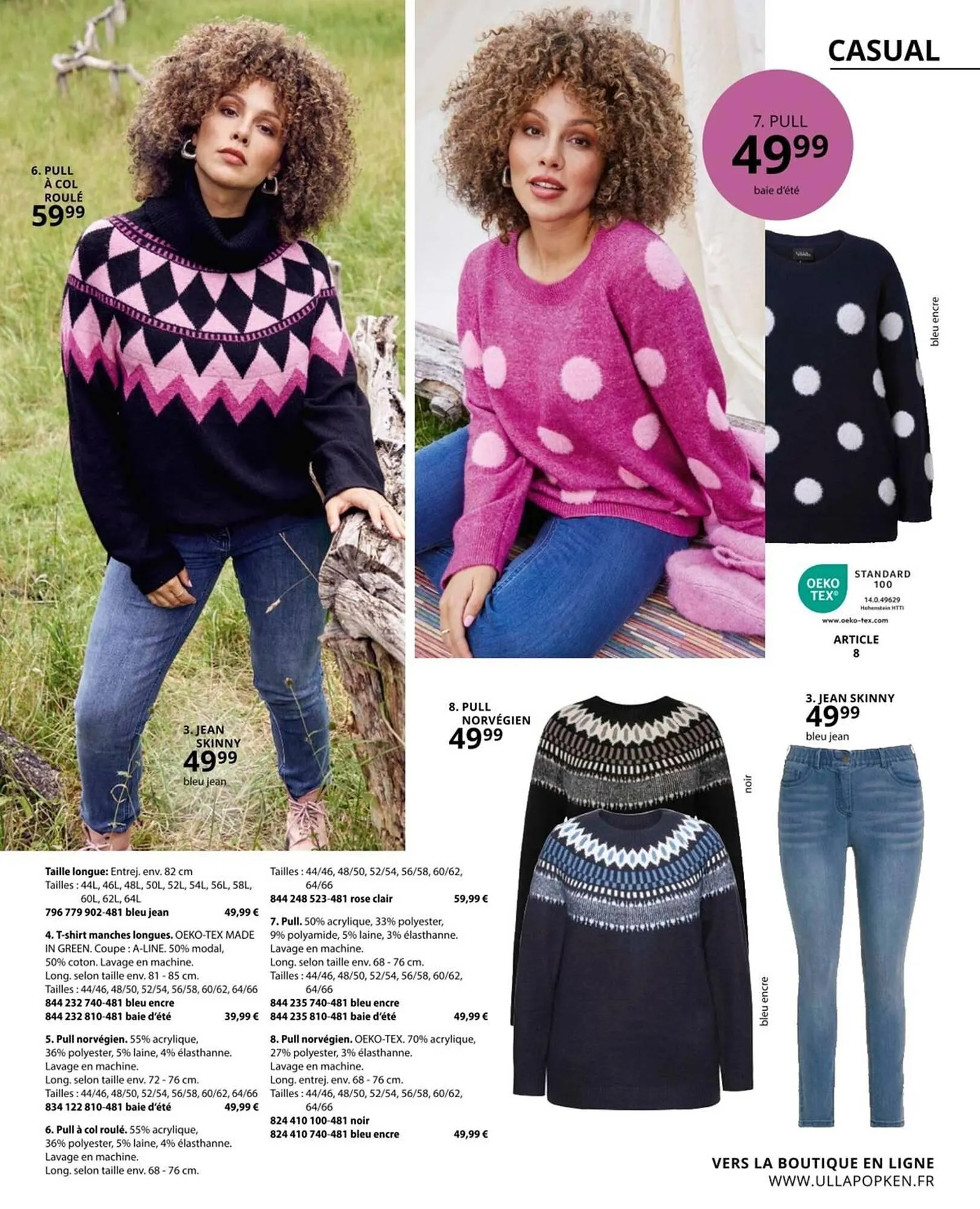 Catalogue Ulla Popken du 20 janvier au 31 janvier 2026 - Catalogue page 25