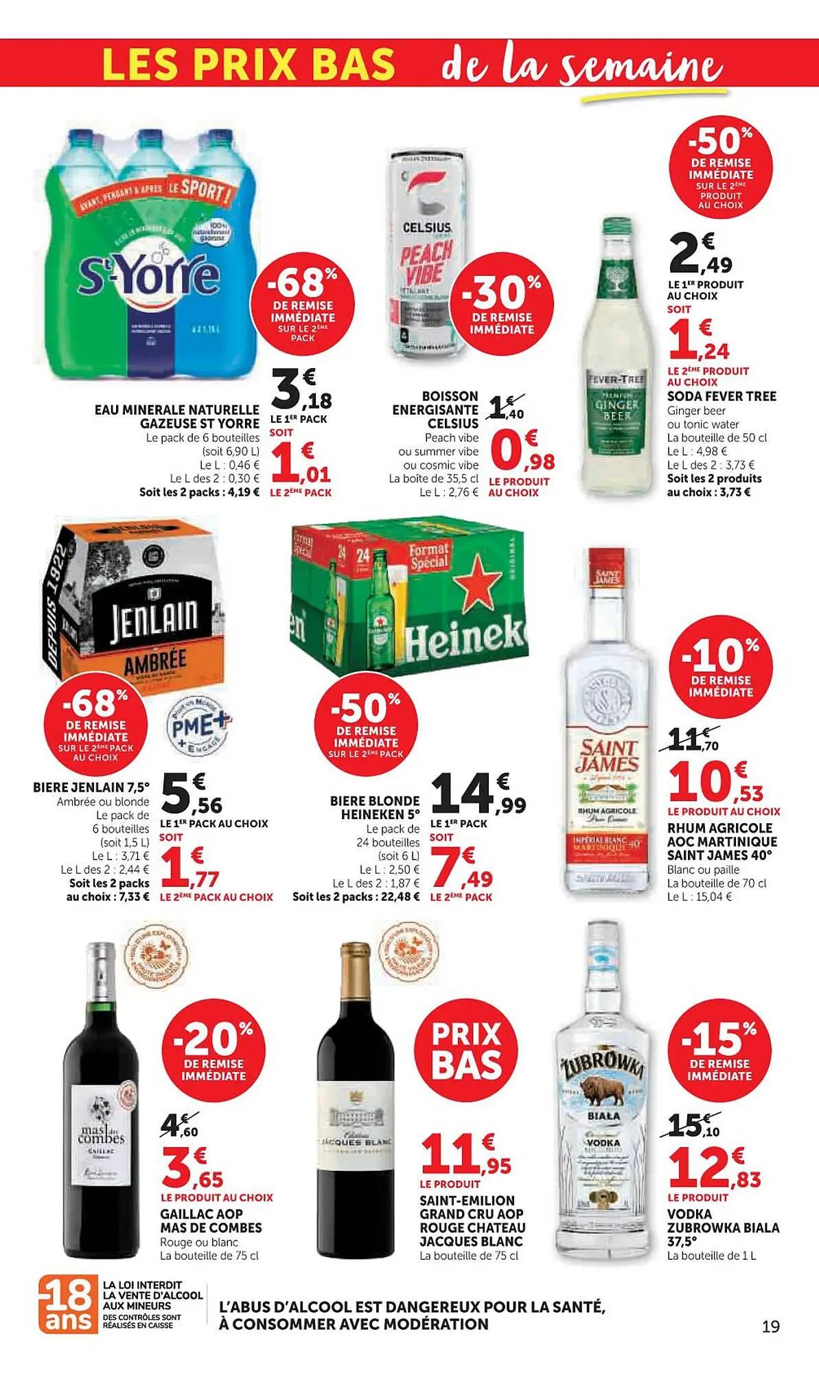 Catalogue Hyper U du 17 février au 1 mars 2026 - Catalogue page 19