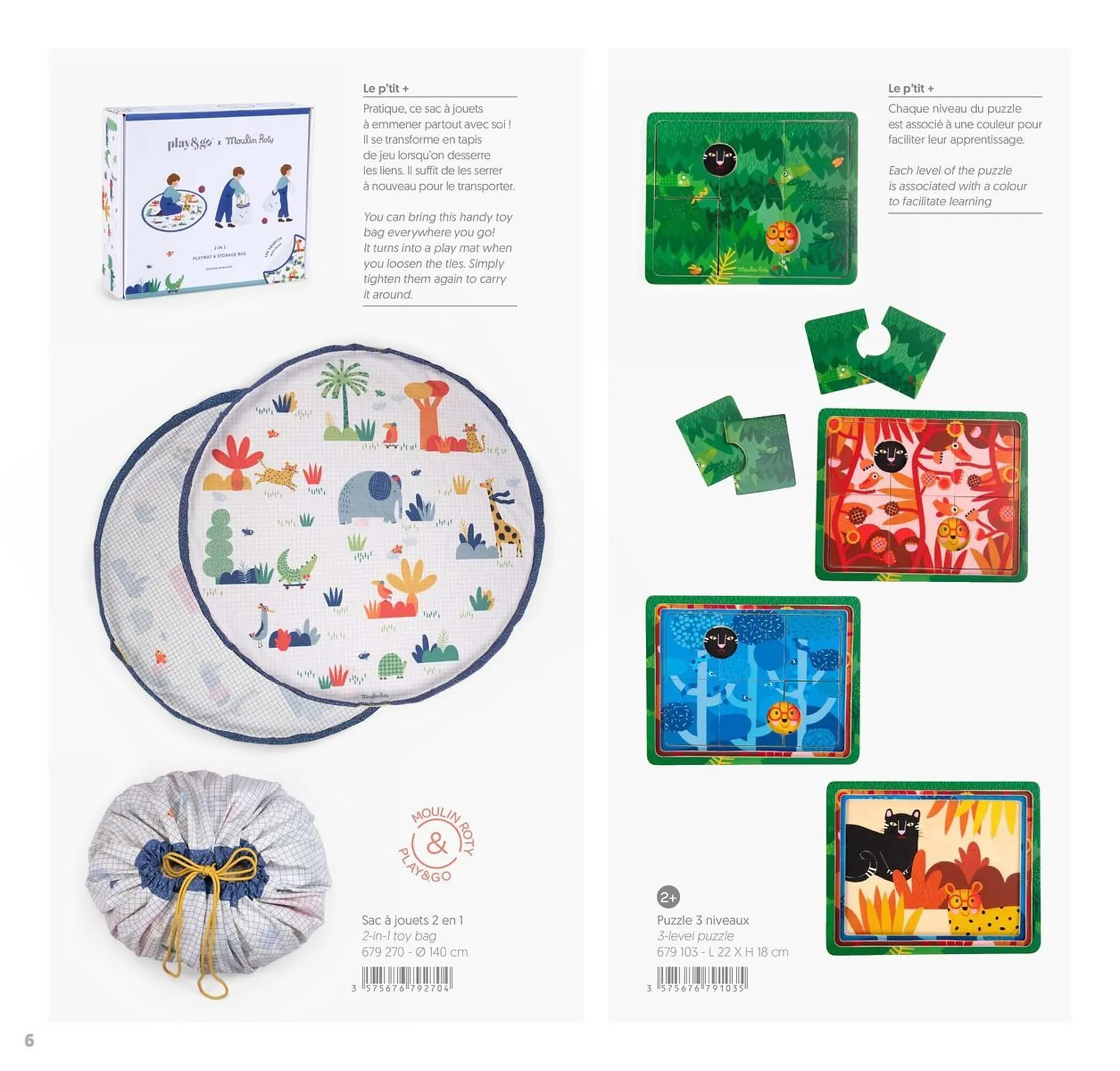 Moulin Roty Catalogue du 28 octobre au 31 décembre 2025 - Catalogue page 7