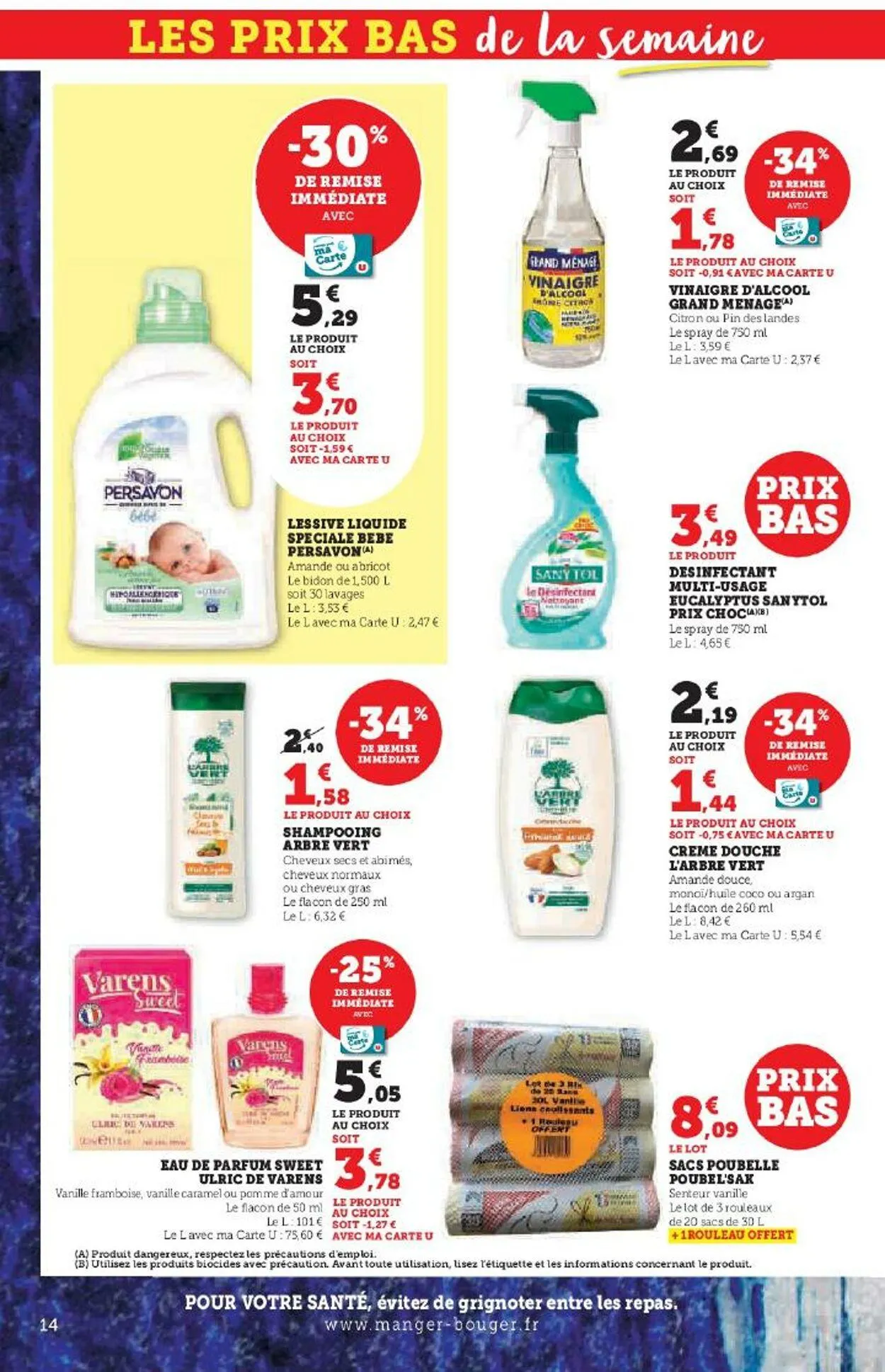 Hyper U du 3 juillet au 17 juillet 2025 - Catalogue page 14