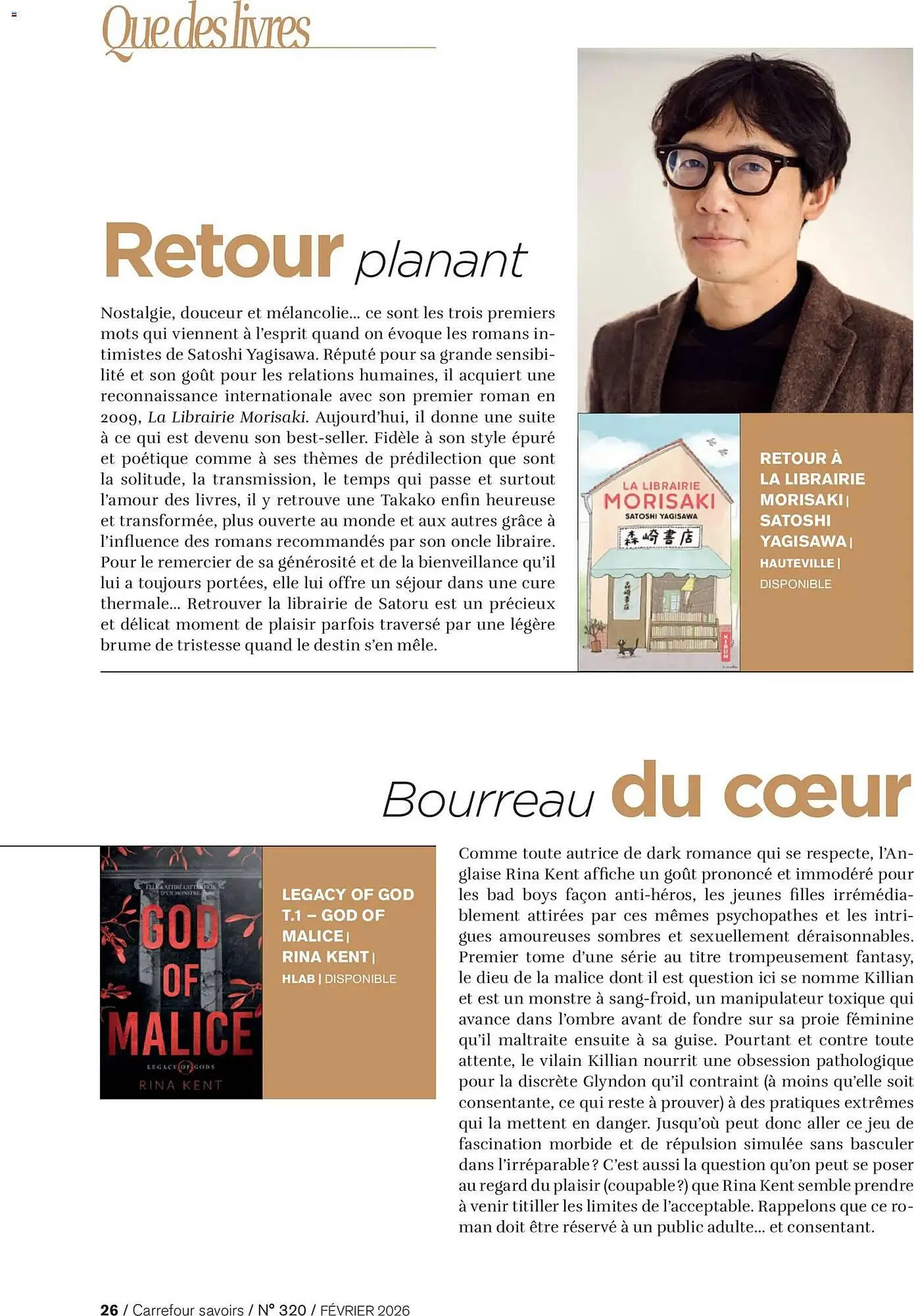 Catalogue Carrefour du 1 février au 28 février 2026 - Catalogue page 26