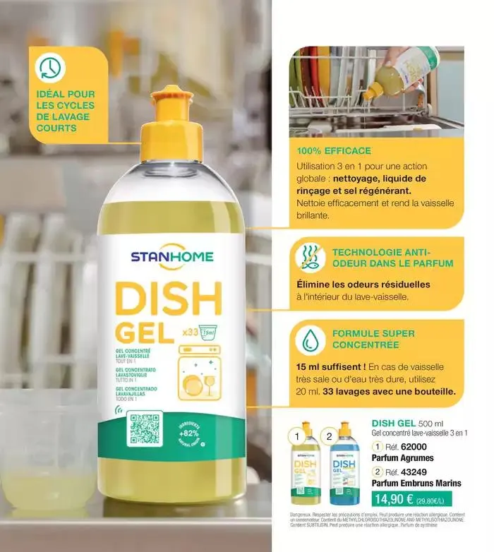 Catalogue promotionnel C8 2025 du 12 mai au 1 juin 2025 - Catalogue page 12