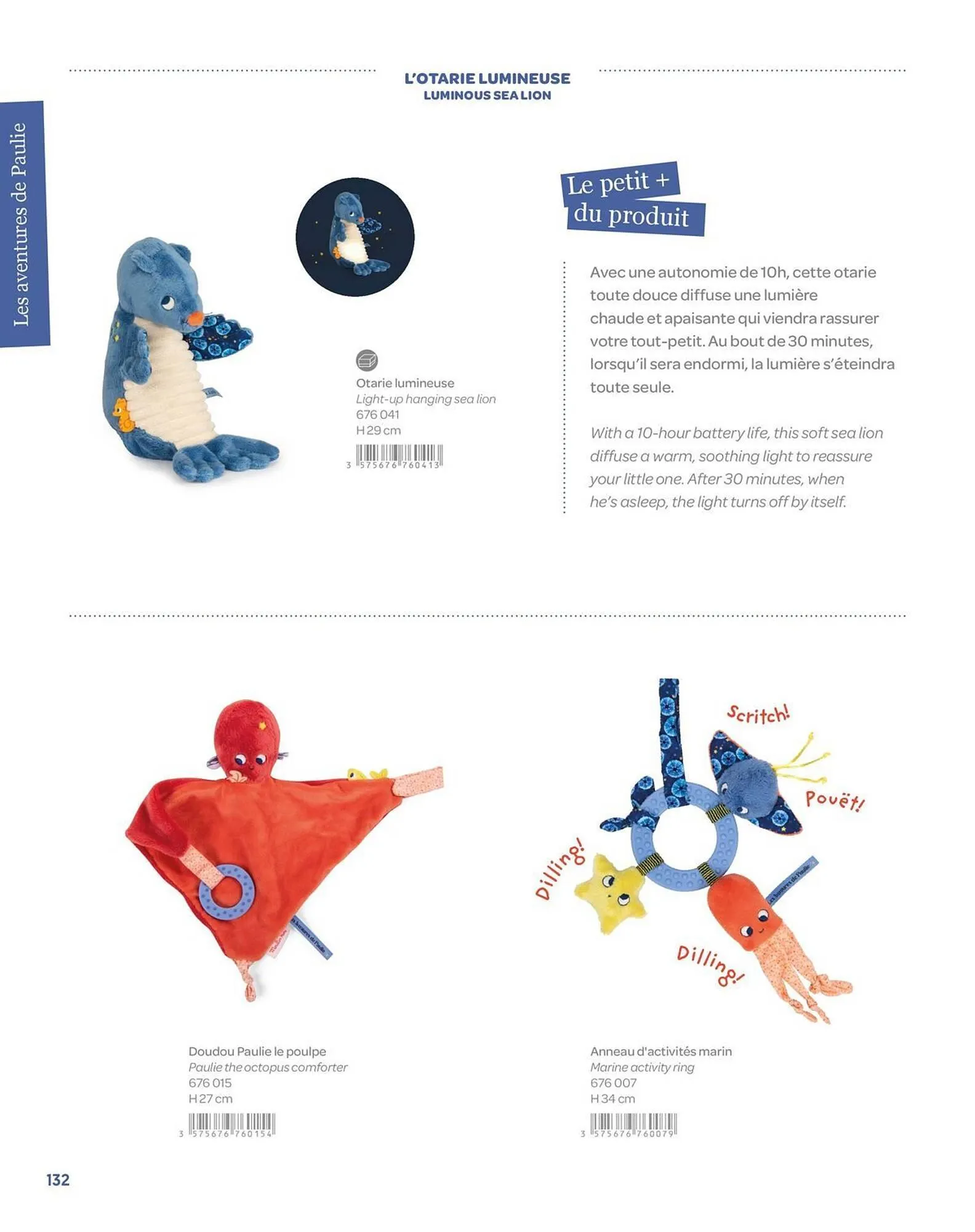 Catalogue Moulin Roty du 1 février au 28 février 2026 - Catalogue page 134