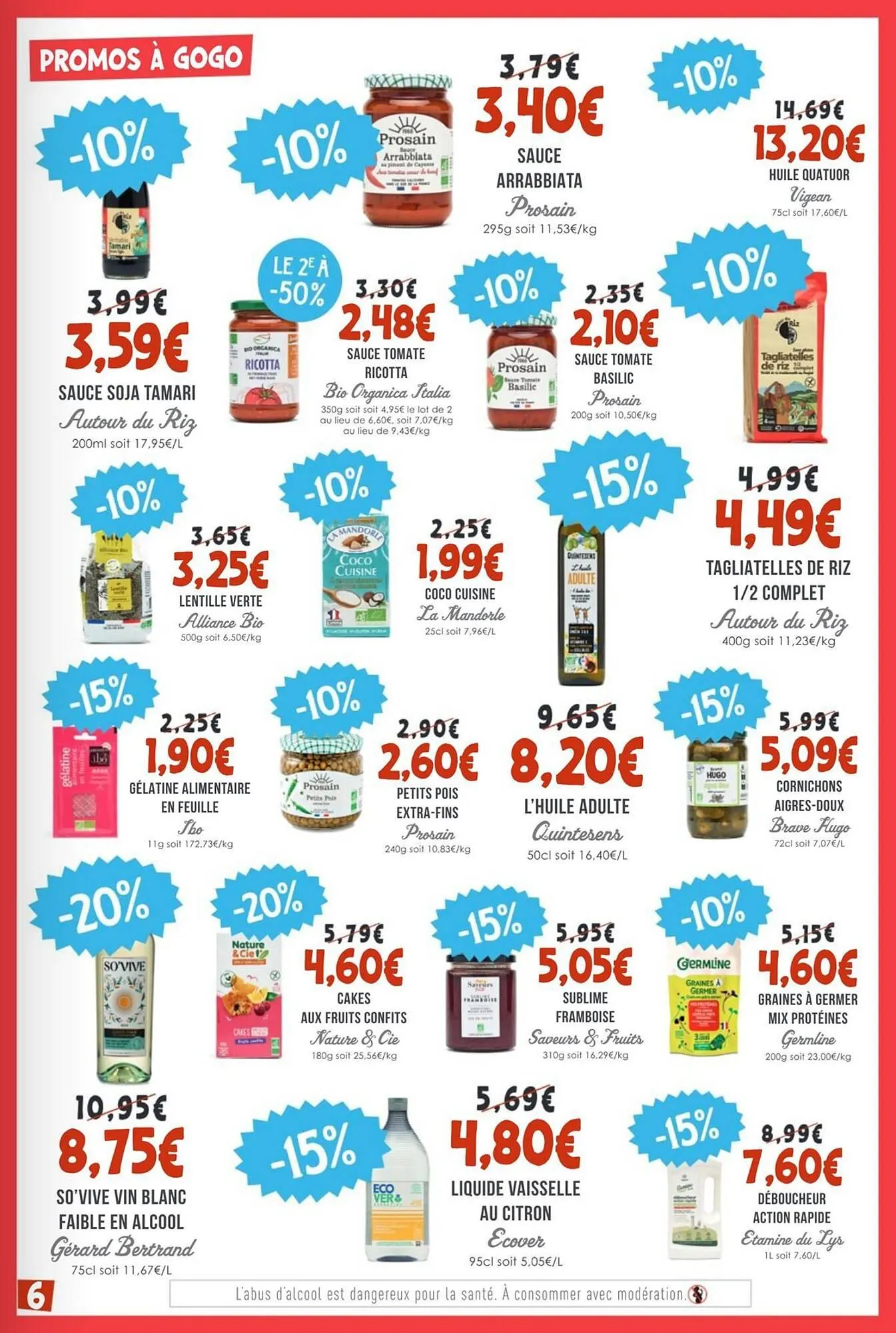 Catalogue Naturalia du 31 octobre au 1 décembre 2025 - Catalogue page 7