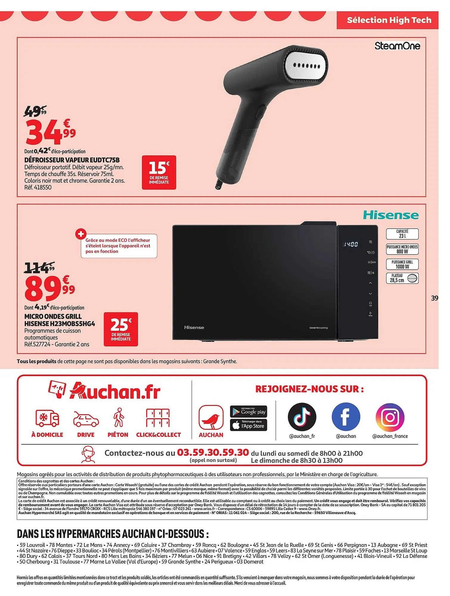 Catalogue Auchan du 2 décembre au 24 décembre 2025 - Catalogue page 39