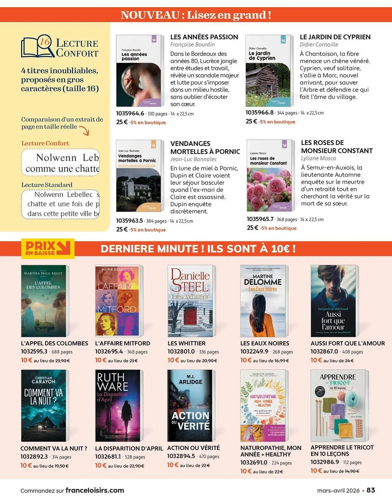 Catalogue France Loisirs du 2 mars au 30 avril 2026 - Catalogue page 83
