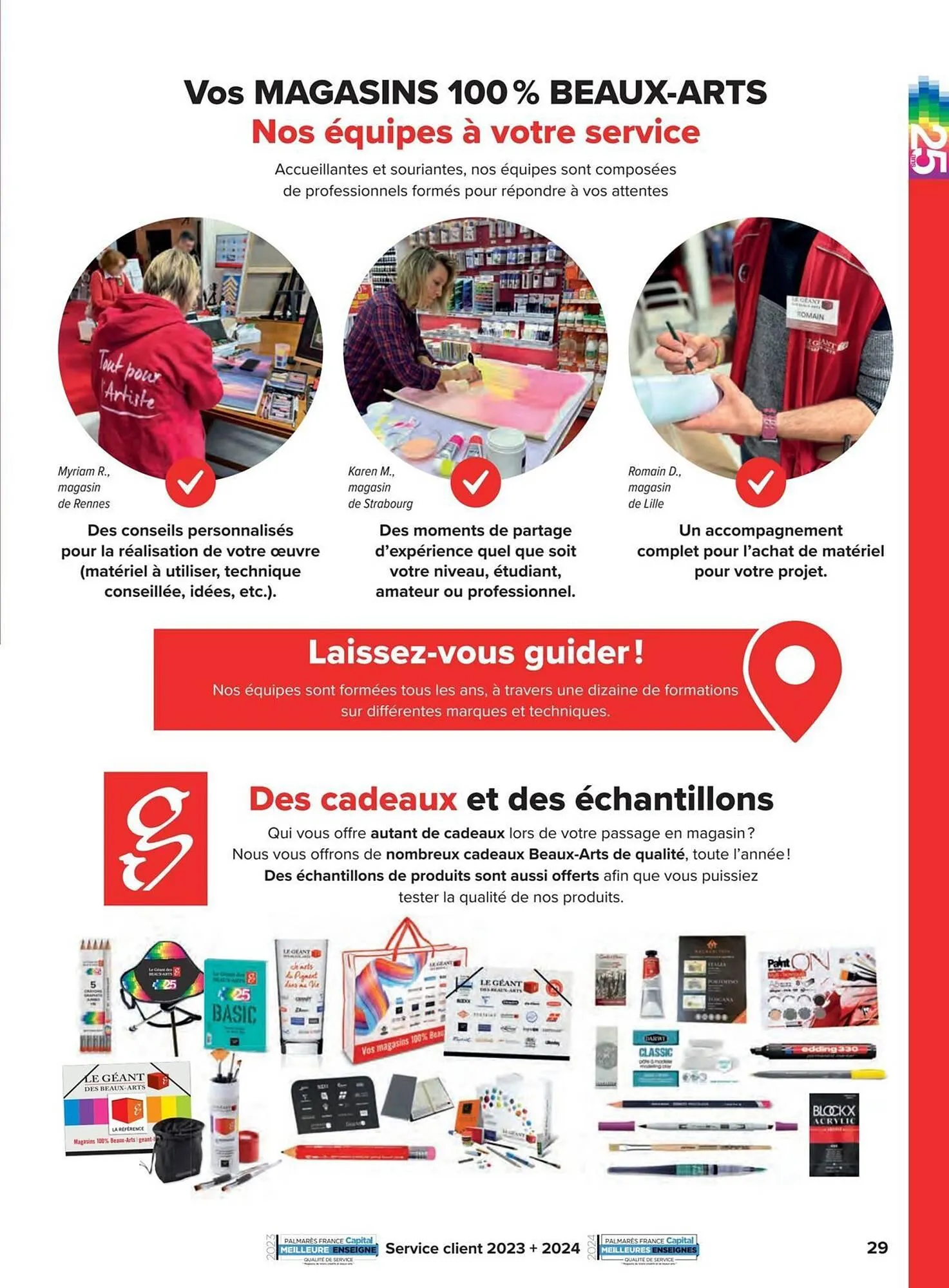 Catalogue Le Géant des Beaux-Arts du 6 janvier au 31 décembre 2025 - Catalogue page 123