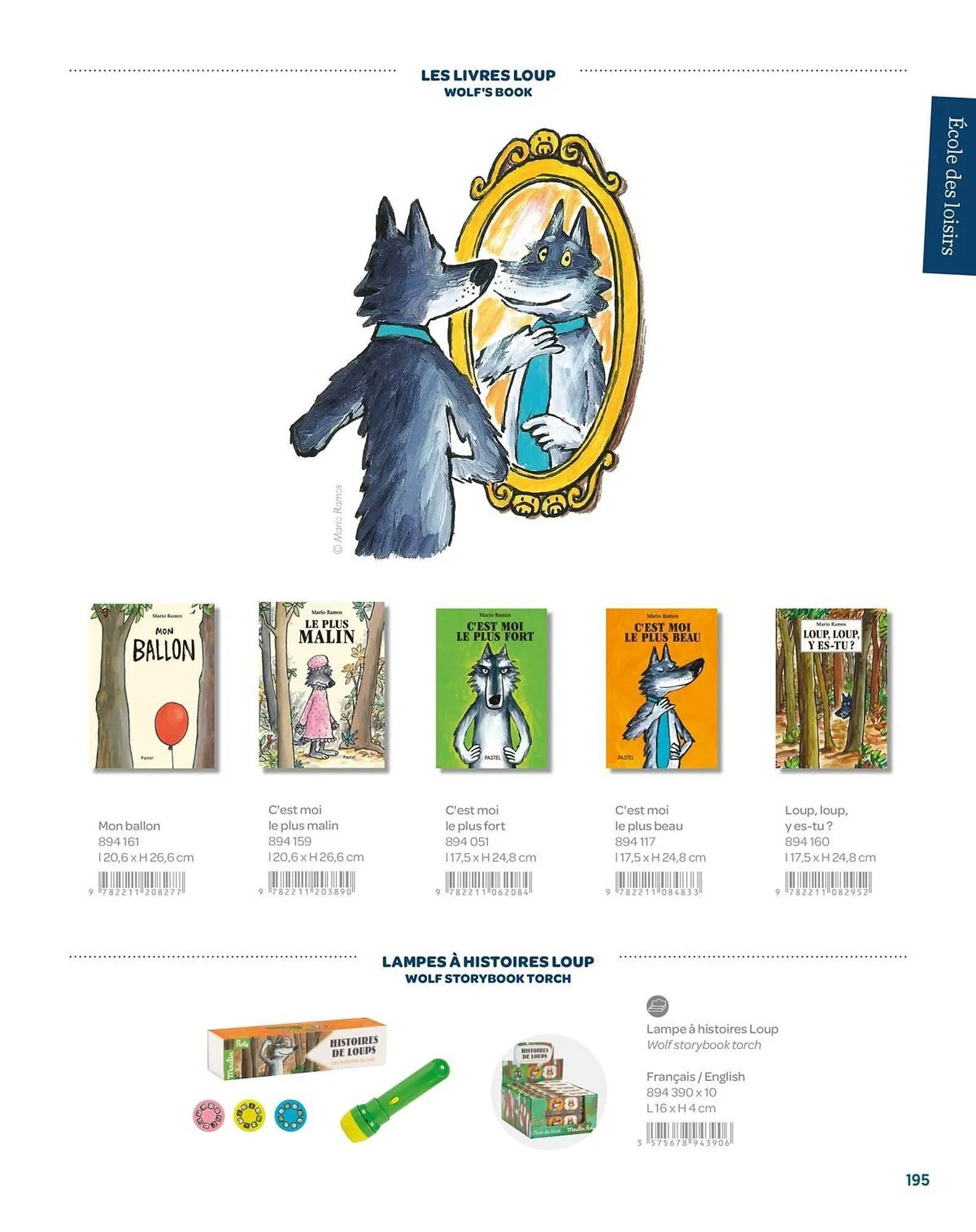 Catalogue Moulin Roty du 13 février au 31 décembre 2025 - Catalogue page 197