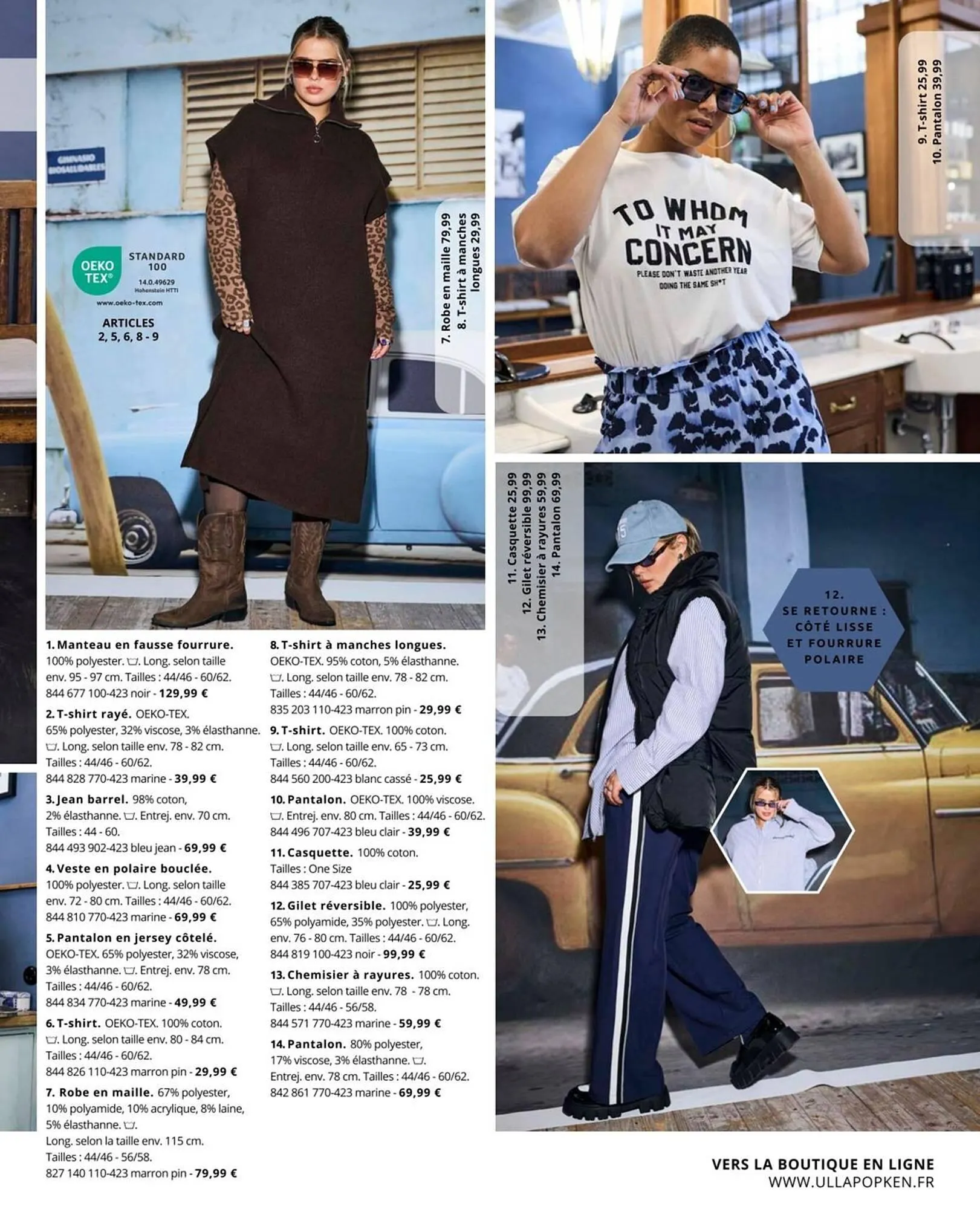 Catalogue Ulla Popken du 2 octobre au 31 octobre 2025 - Catalogue page 83