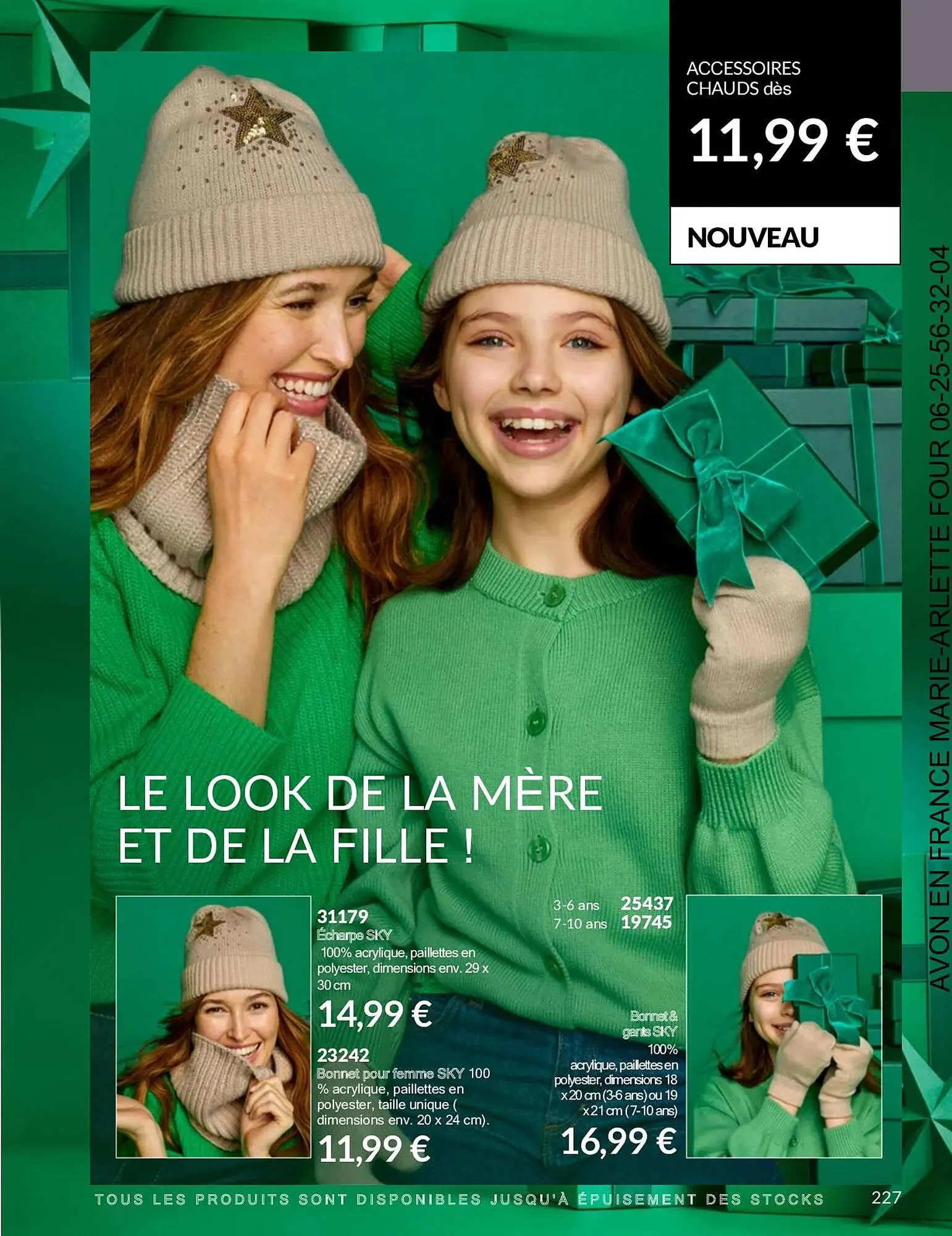 Catalogue AVON du 1 novembre au 30 novembre 2023 - Catalogue page 226