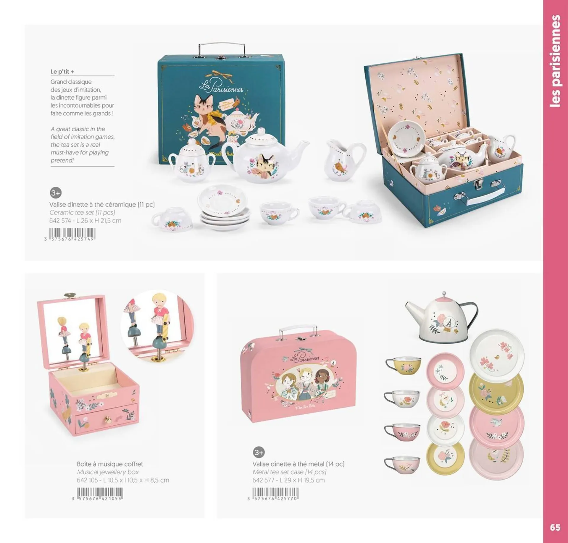 Catalogue Moulin Roty du 27 juin au 31 décembre 2025 - Catalogue page 67