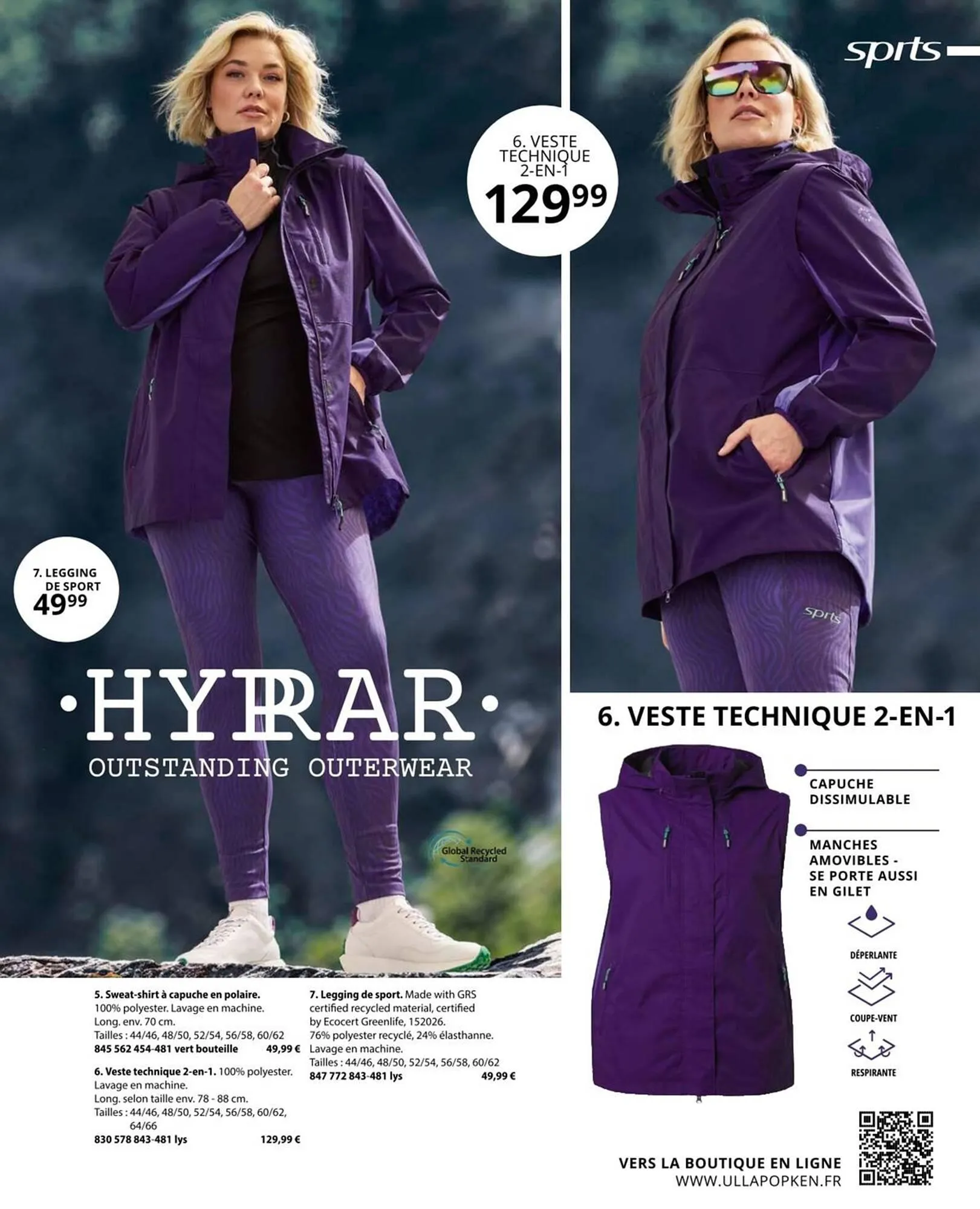 Catalogue Ulla Popken du 20 janvier au 31 janvier 2026 - Catalogue page 71