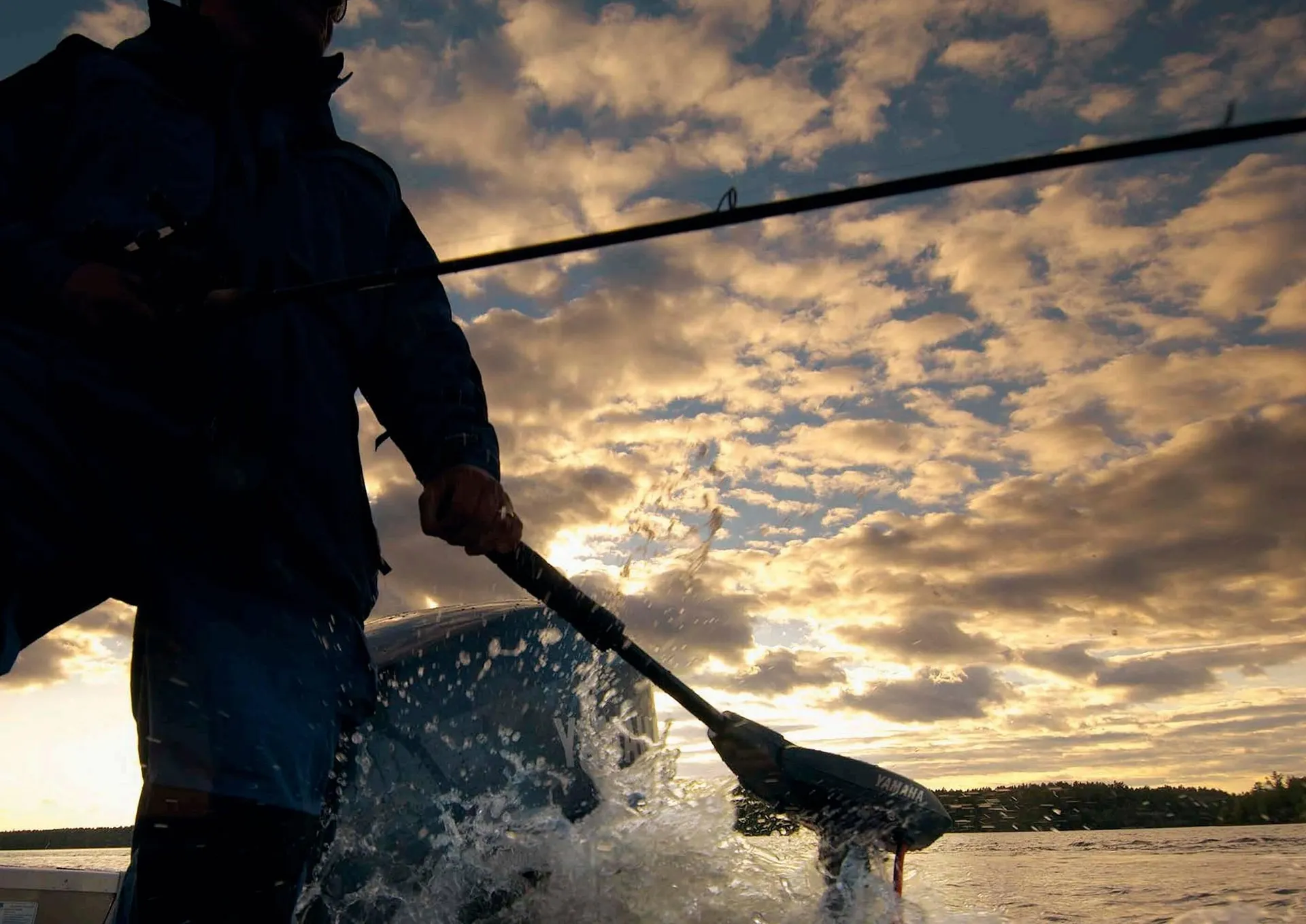 Catalogue Yamaha du 18 février au 31 mars 2026 - Catalogue page 15