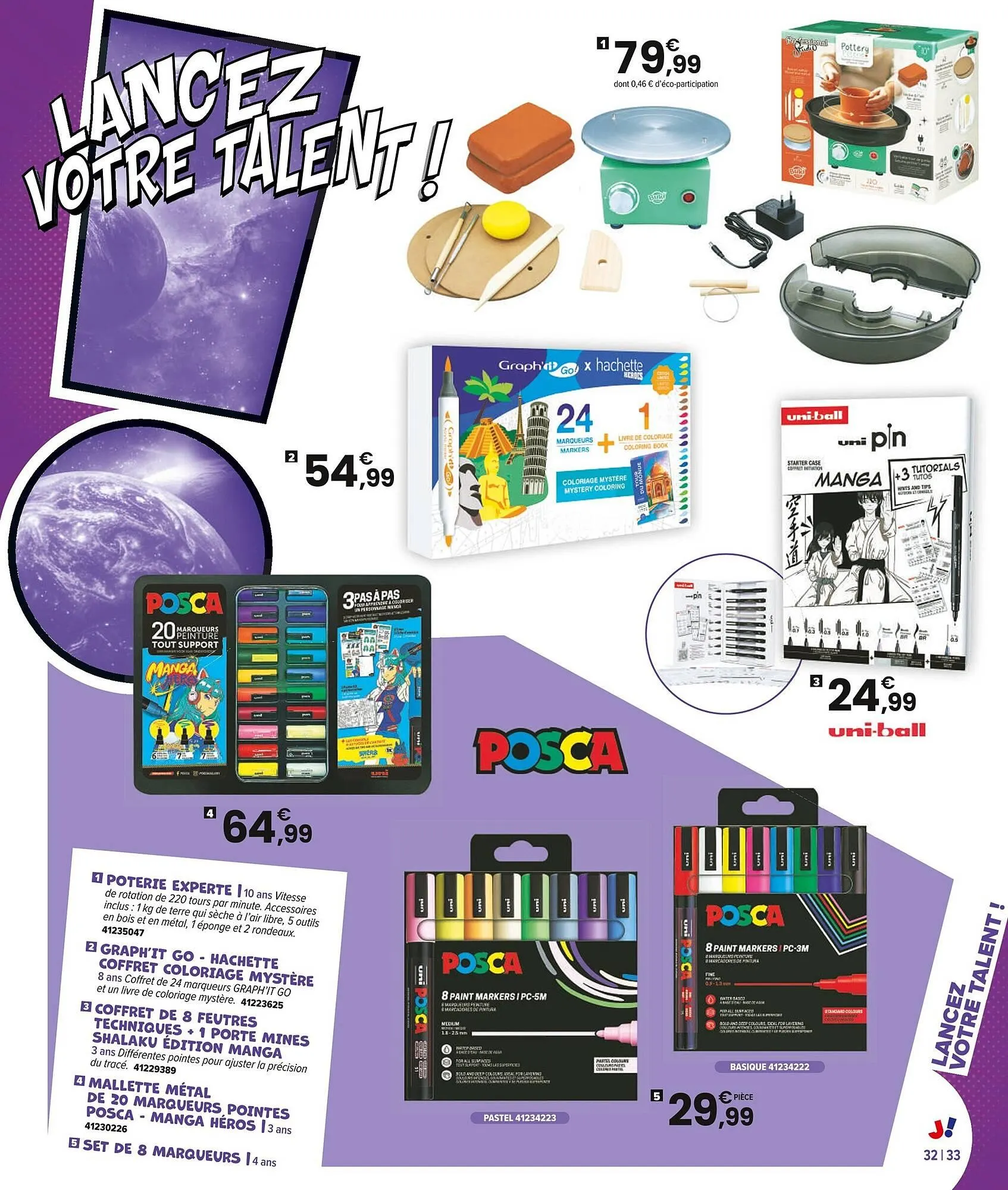 Catalogue JouéClub du 8 octobre au 7 décembre 2025 - Catalogue page 33