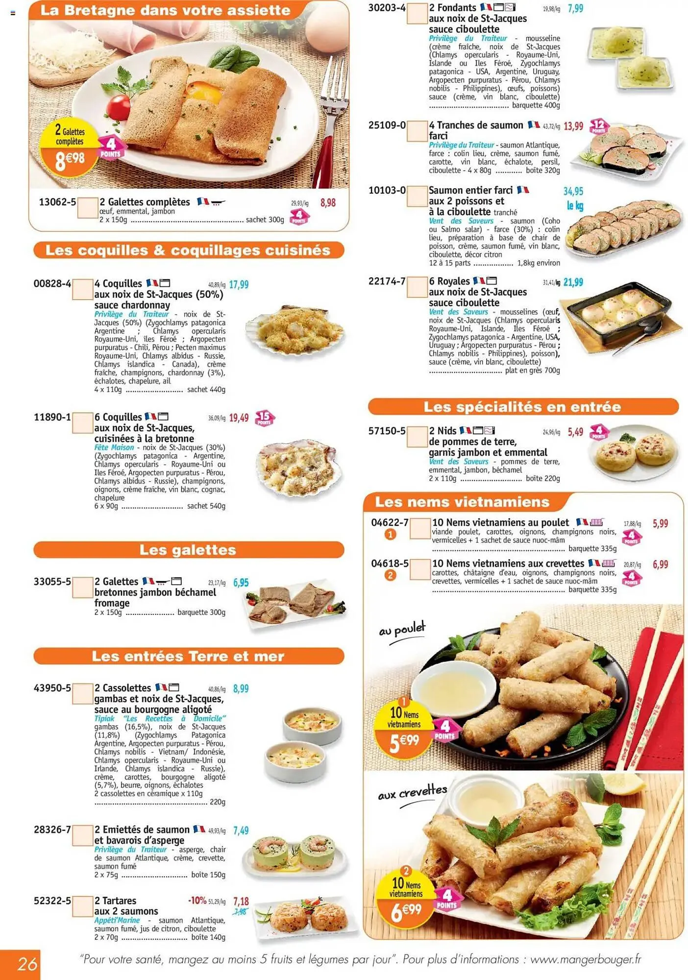 Catalogue Maximo du 7 juillet au 3 août 2025 - Catalogue page 26