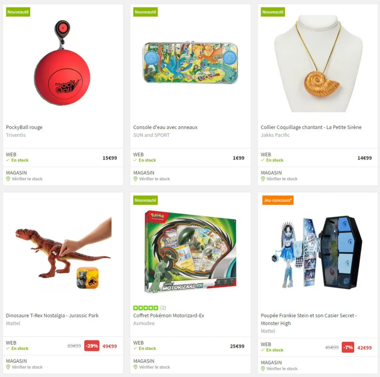 King Jouet du 14 juin au 6 février 2024 - Catalogue page 5