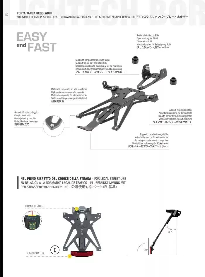 LIGHTECH 2025 du 6 mai au 31 décembre 2025 - Catalogue page 82