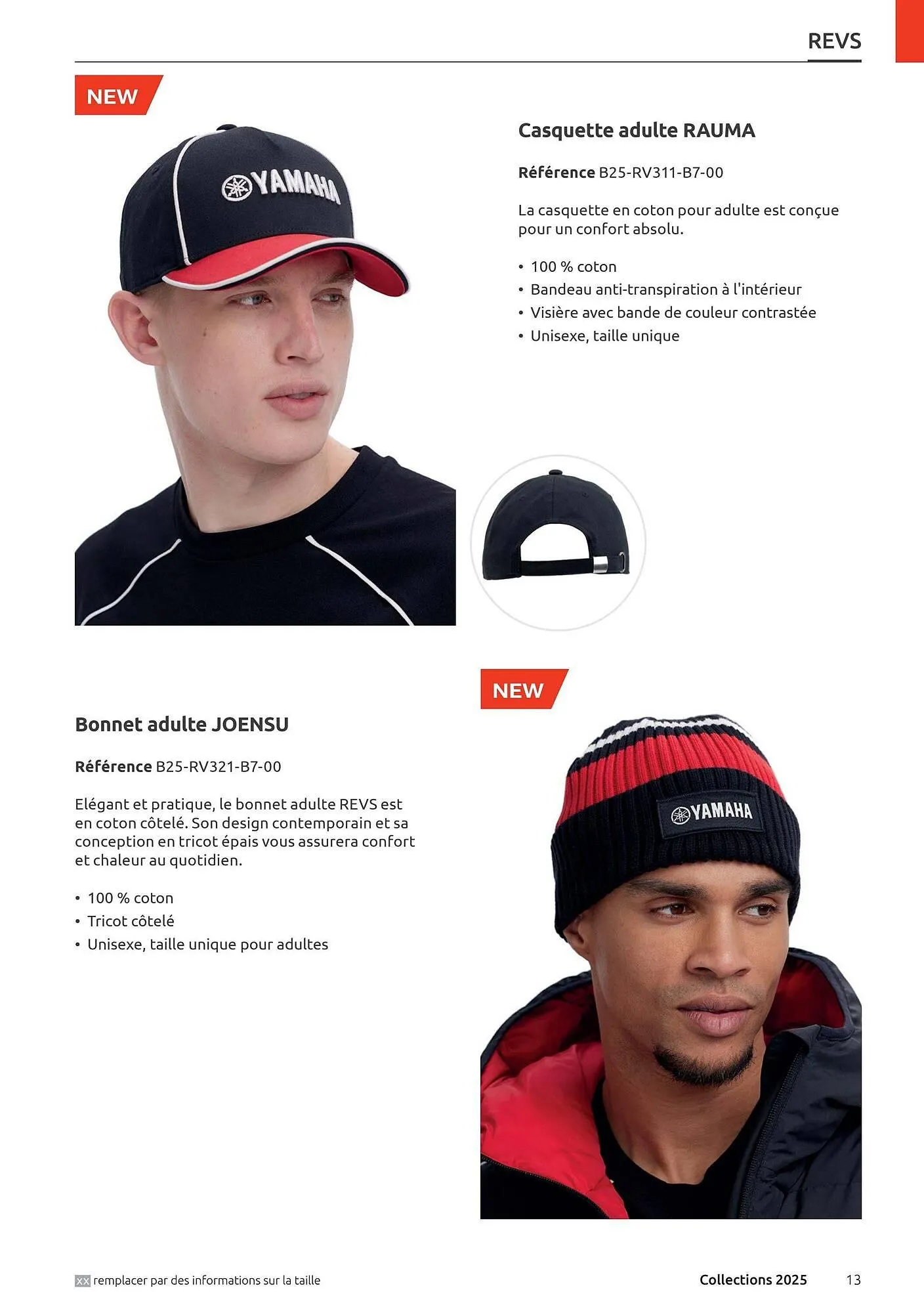 Catalogue Yamaha du 13 juin au 31 juillet 2025 - Catalogue page 13