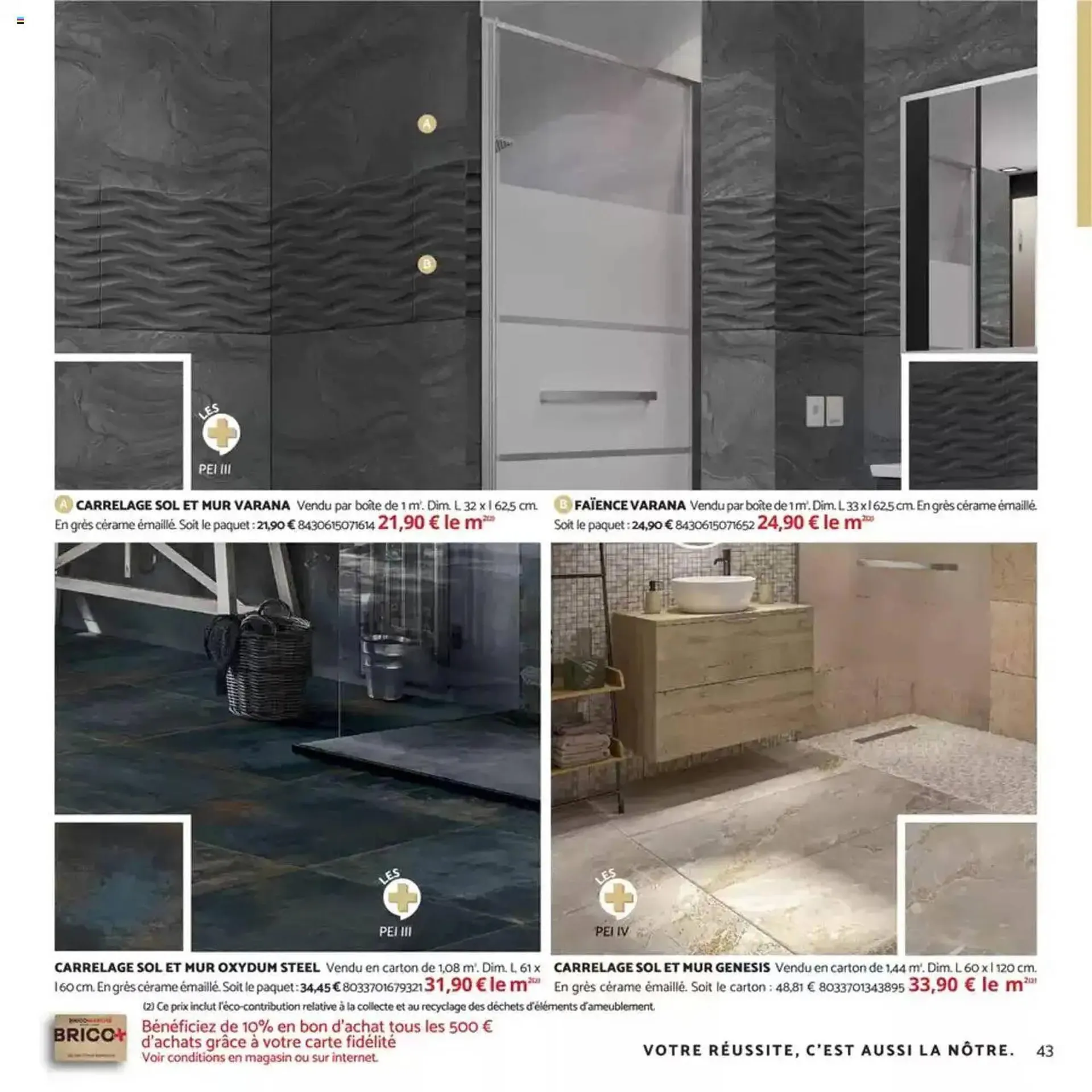 Catalogue Bricomarché du 17 février au 13 avril 2025 - Catalogue page 43