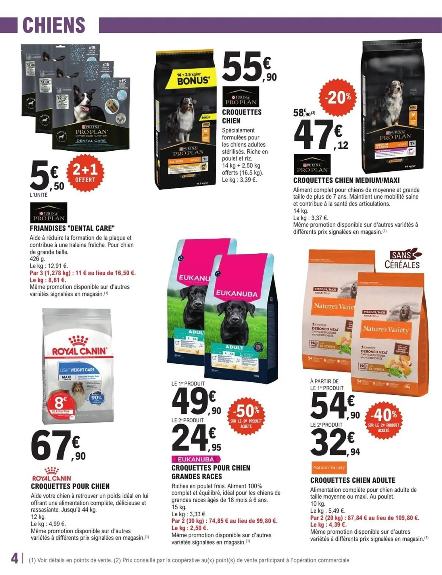 Catalogue E.Leclerc Brico du 2 décembre au 20 décembre 2025 - Catalogue page 4