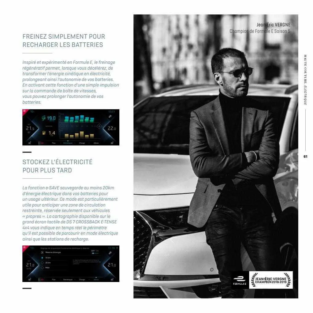 Catalogue DS du 21 juillet au 31 août 2023 - Catalogue page 61