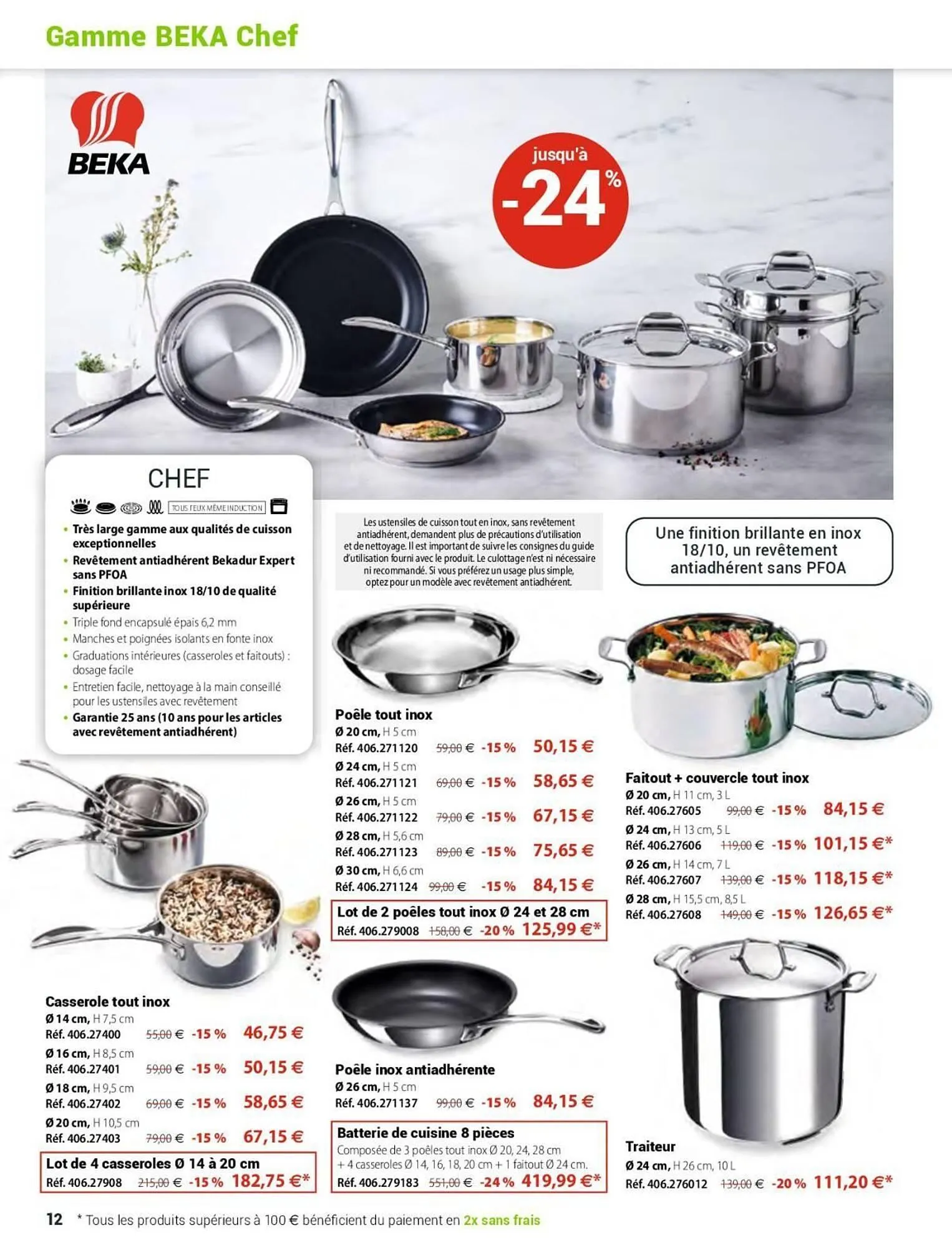 Catalogue Mathon du 5 mars au 31 mai 2026 - Catalogue page 12