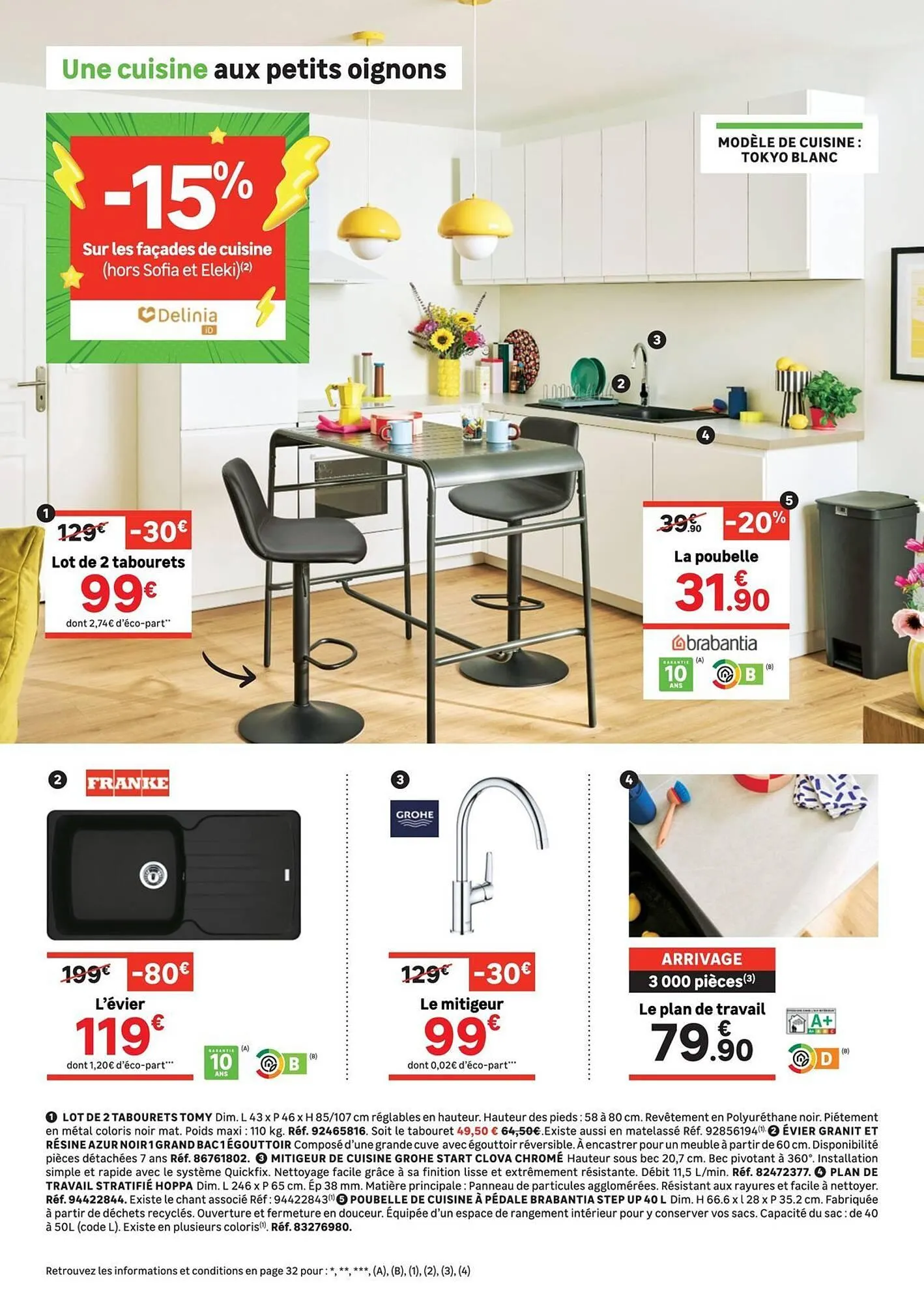 Catalogue Leroy Merlin du 15 octobre au 4 novembre 2025 - Catalogue page 31